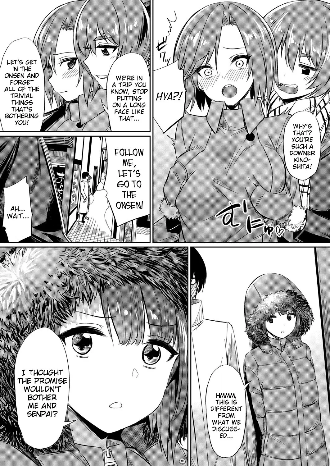 Ibitsu na Kankei ~Manatsu no YariCir Rankou Gasshuku~ 75