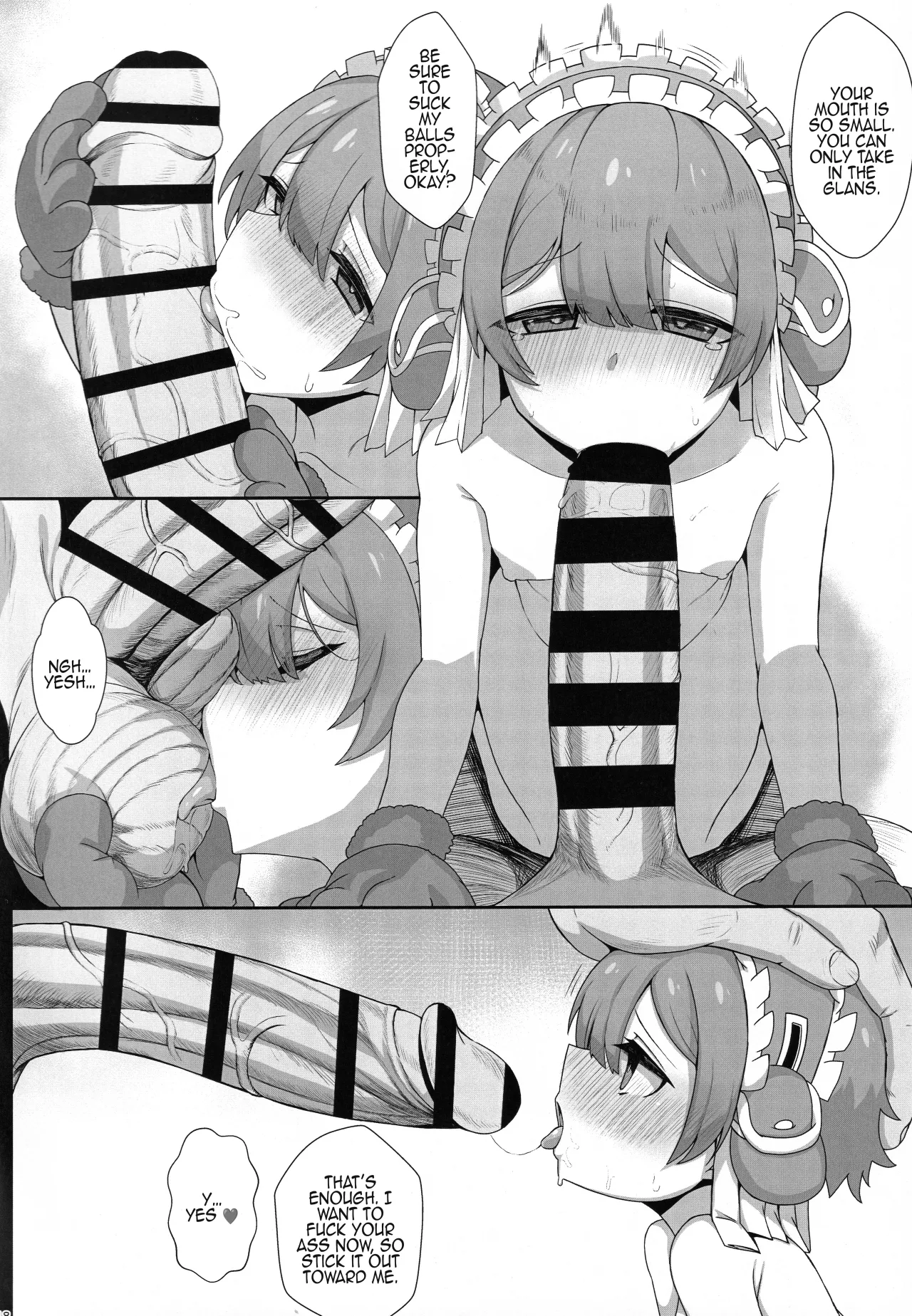 Ibutsu no Saimin de Ero Choukyou o Ukeru Fudou Kyou 17