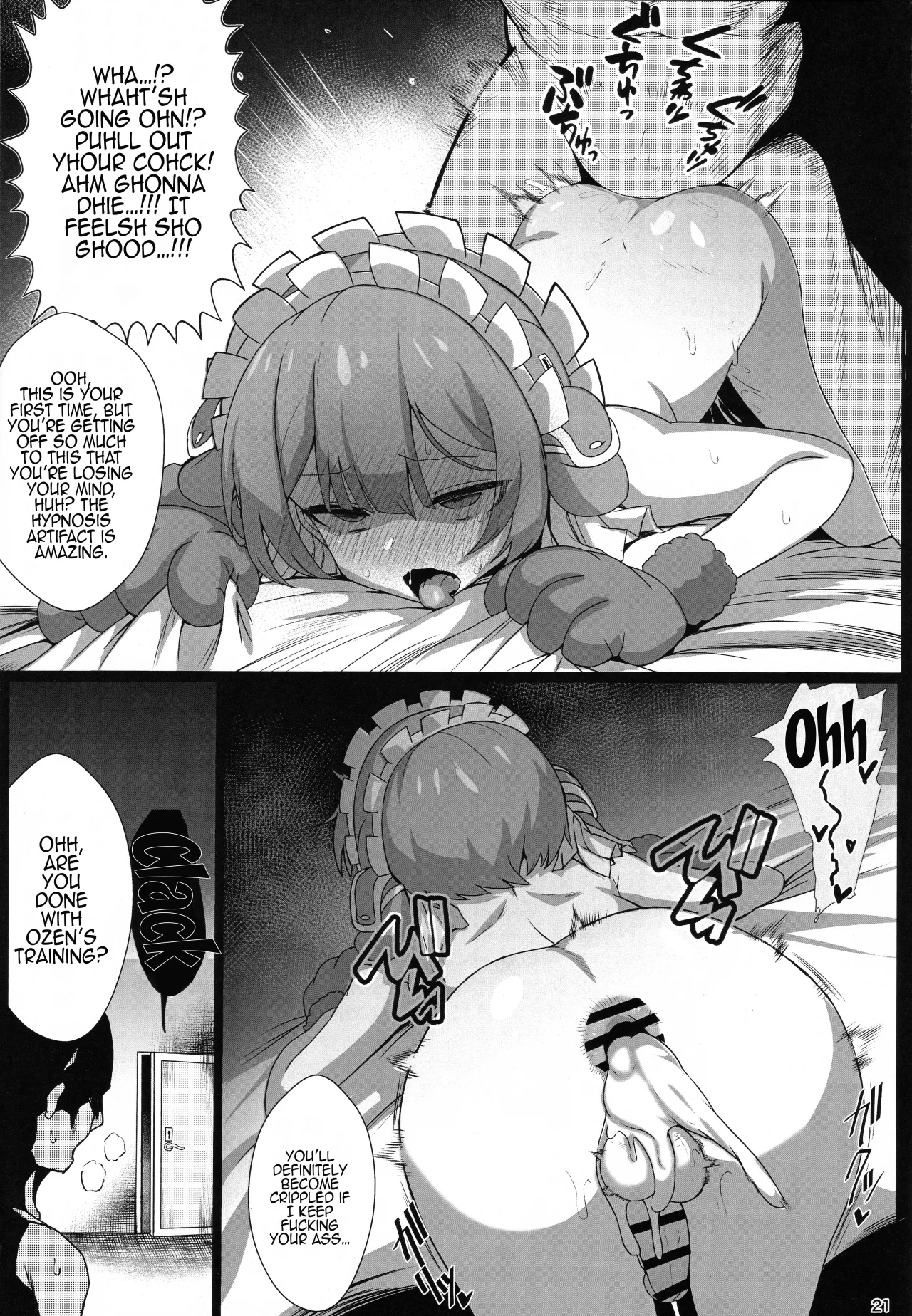 Ibutsu no Saimin de Ero Choukyou o Ukeru Fudou Kyou 20
