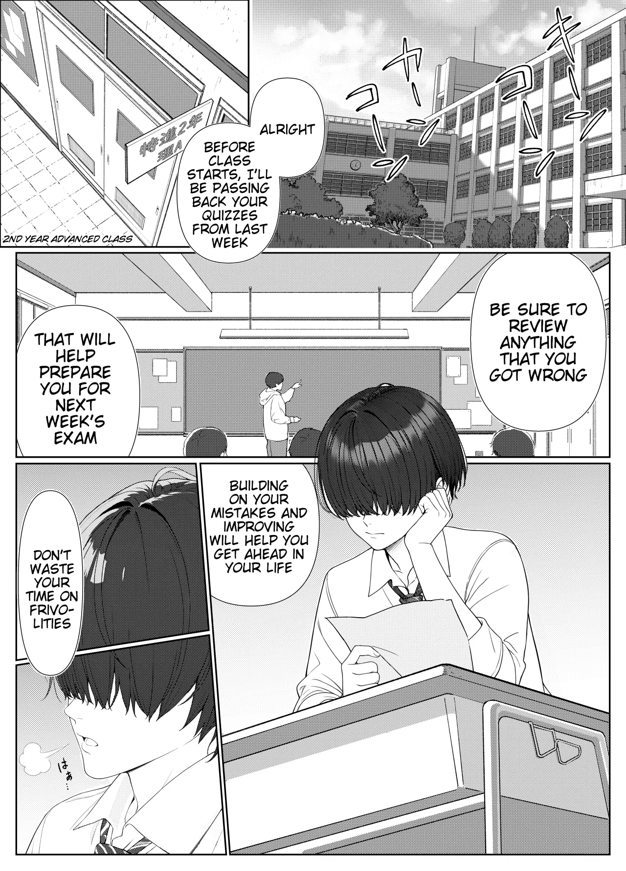 Ichigun Joshi no Akaten Kaihi ni Kyouryoku Shitara... 1 2
