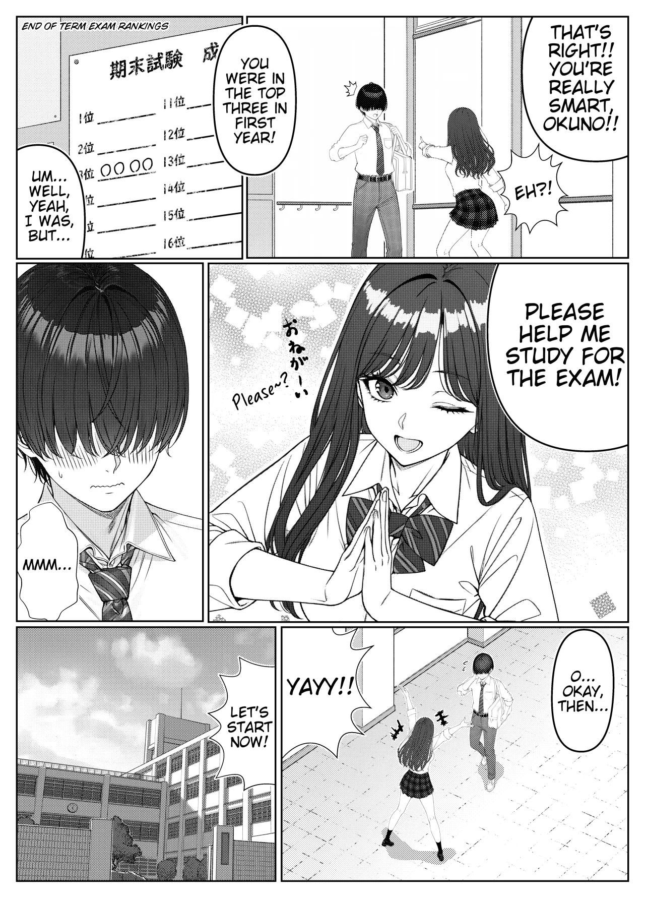 Ichigun Joshi no Akaten Kaihi ni Kyouryoku Shitara... 1 11