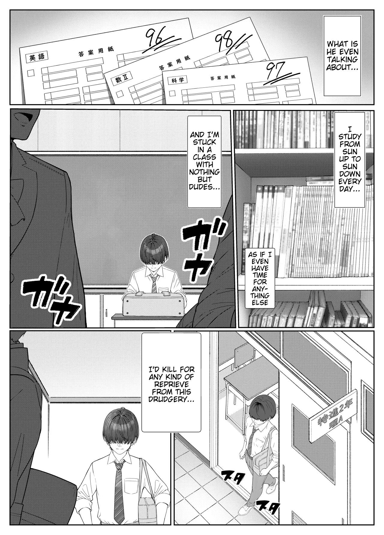 Ichigun Joshi no Akaten Kaihi ni Kyouryoku Shitara... 1 3