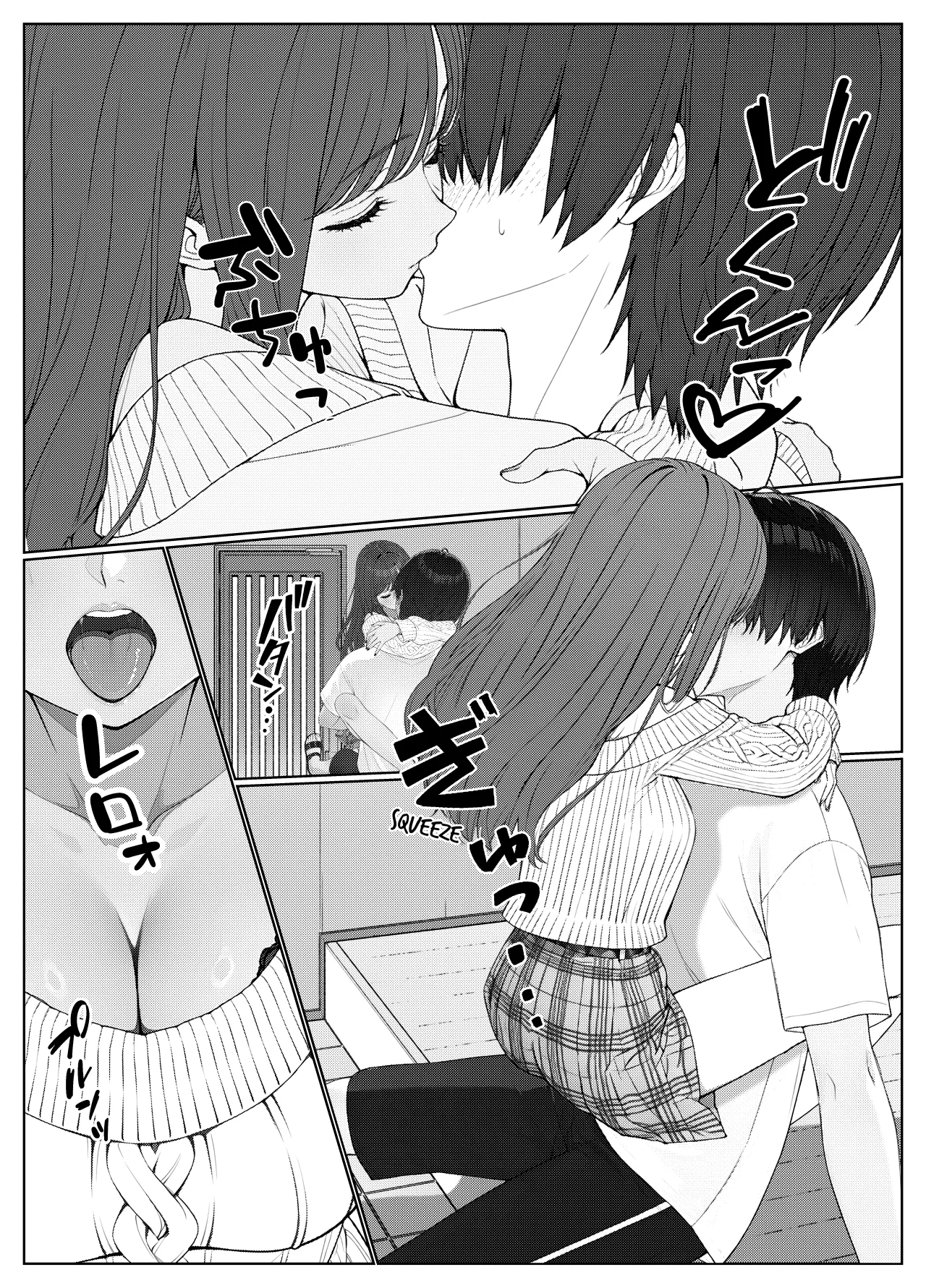Ichigun Joshi no Akaten Kaihi ni Kyouryoku Shitara... 1 48