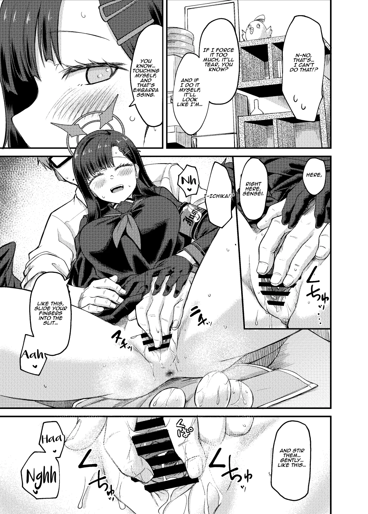 Ichika Umussu! 14