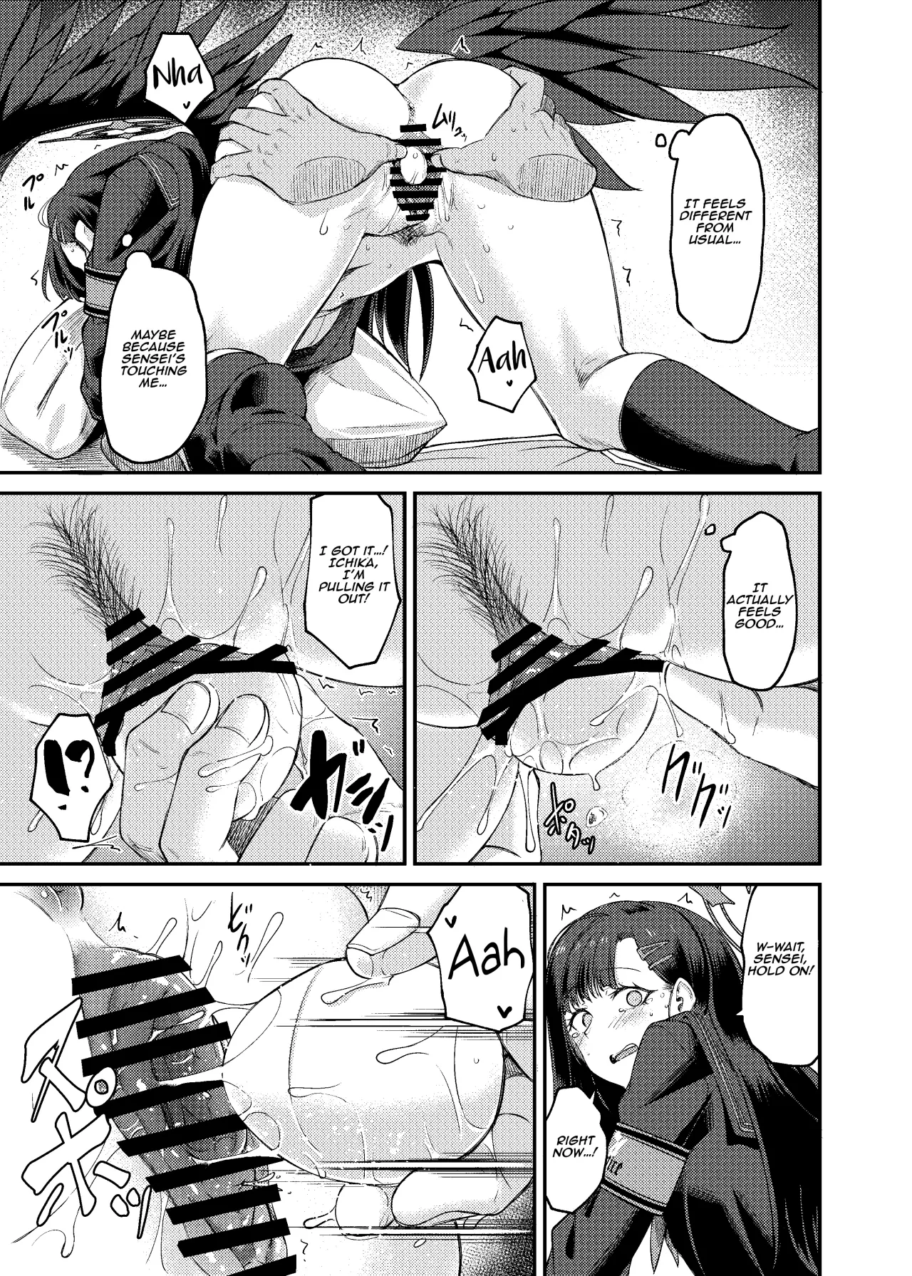 Ichika Umussu! 18
