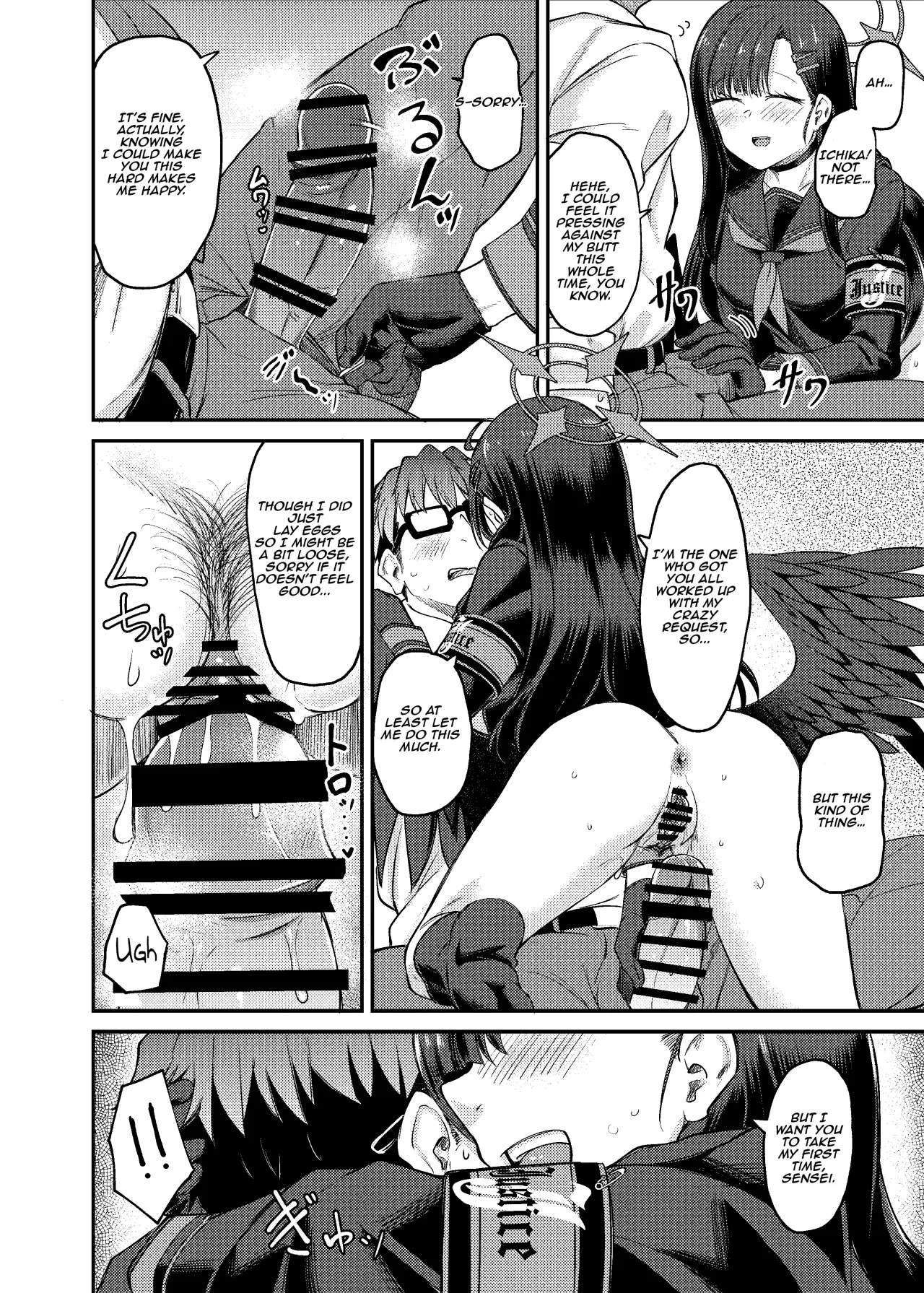 Ichika Umussu! 21