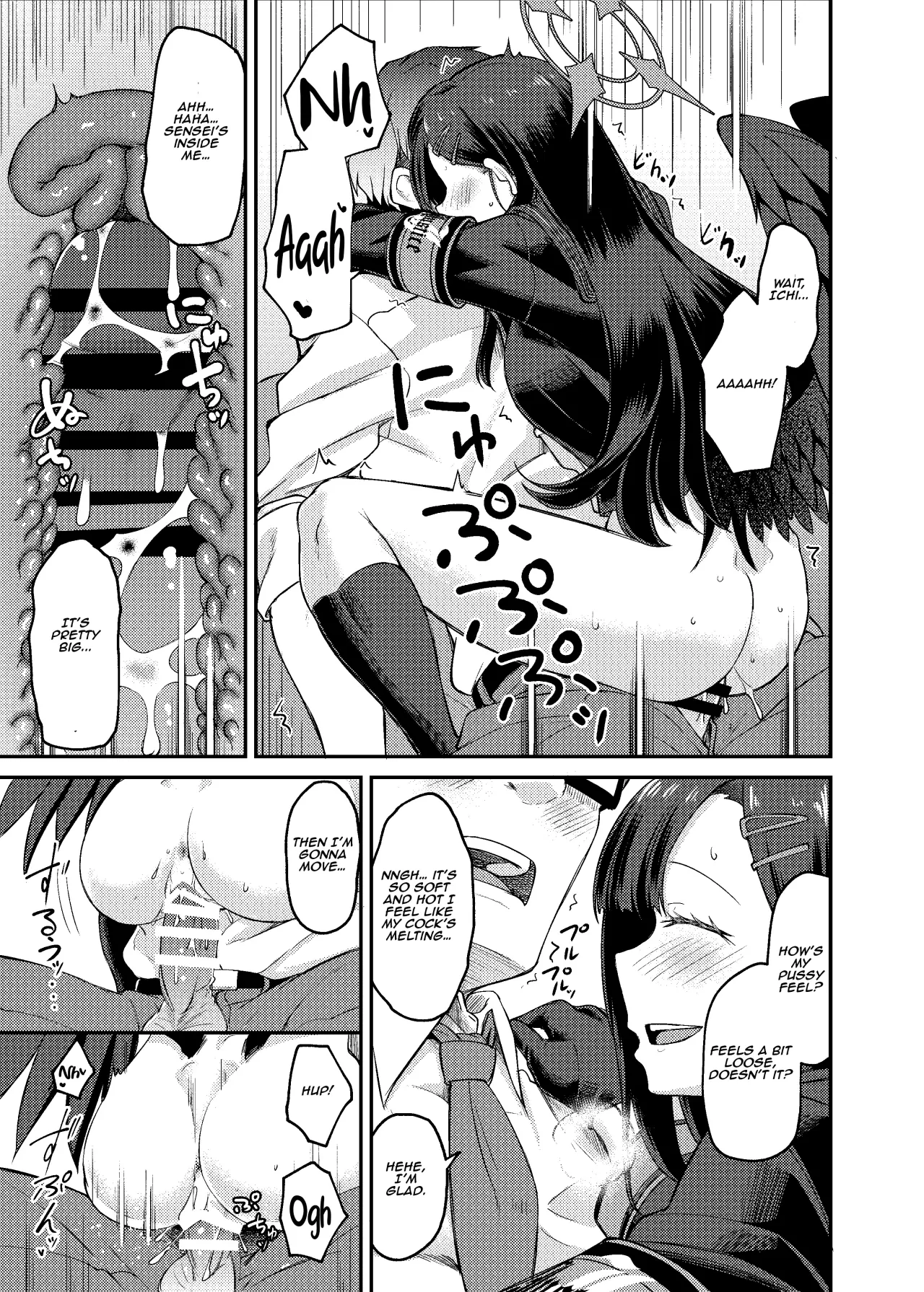 Ichika Umussu! 22