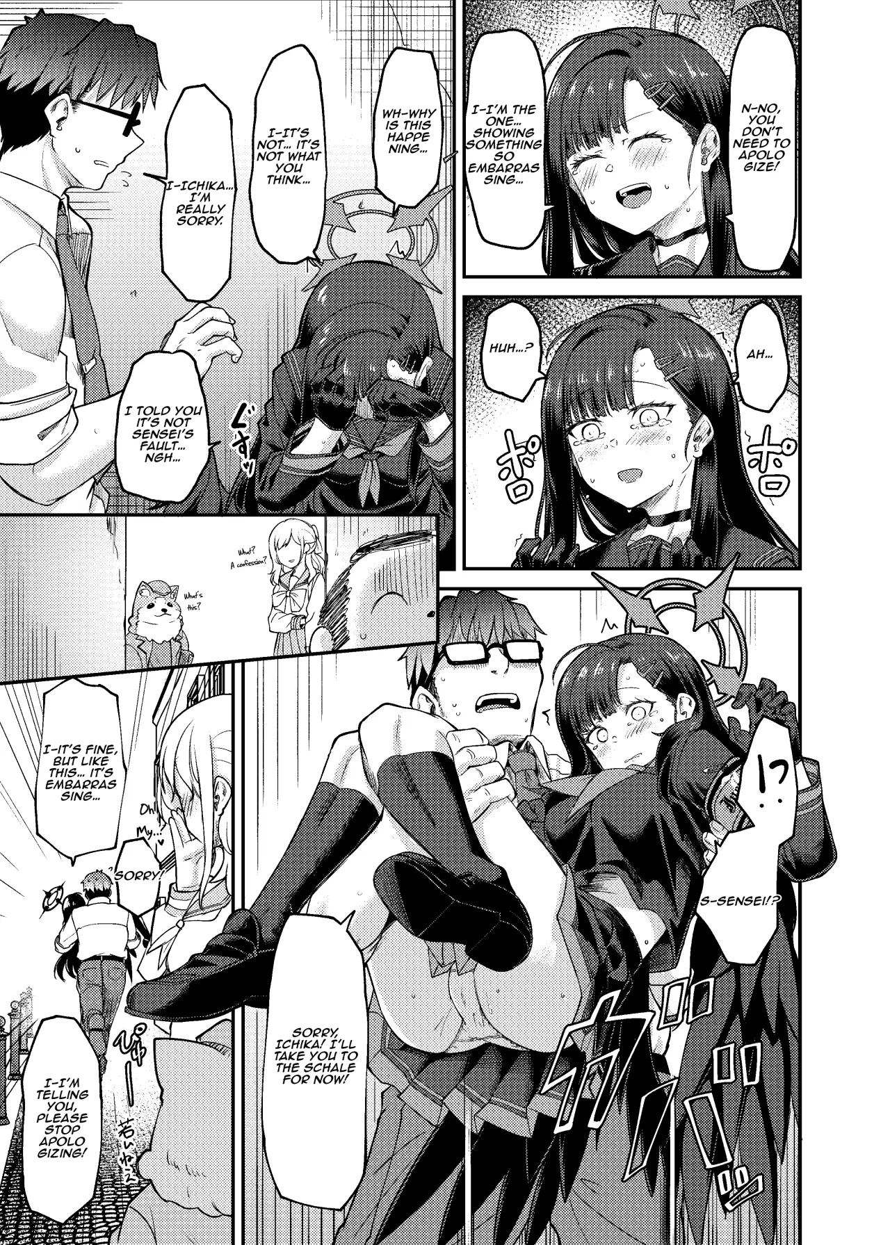 Ichika Umussu! 6
