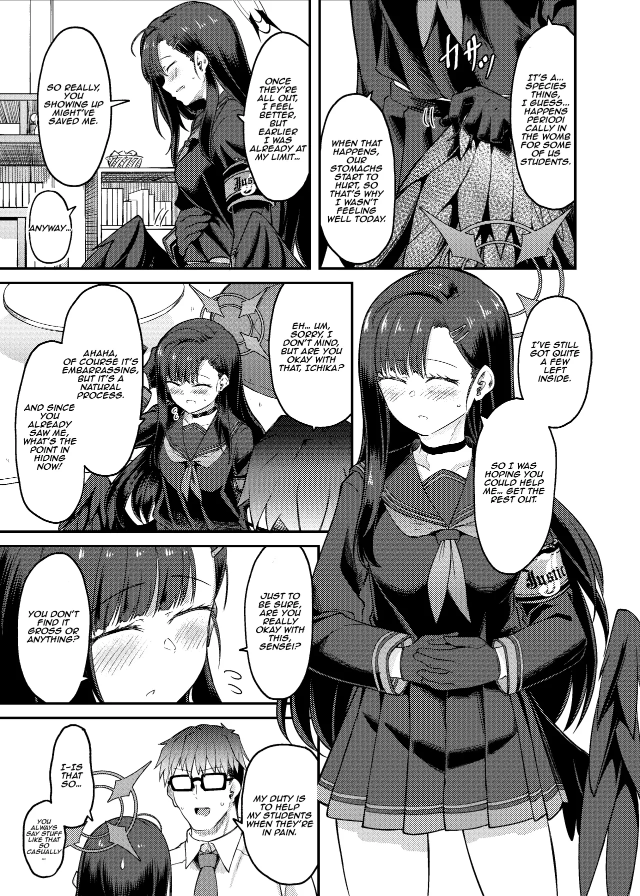 Ichika Umussu! 8