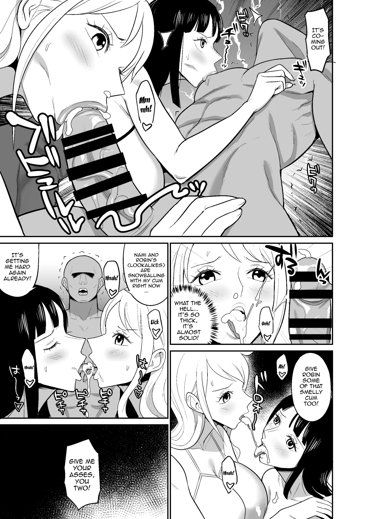 Ichioku Berry Kasegu made Derarenai Fuuzoku Shima 11