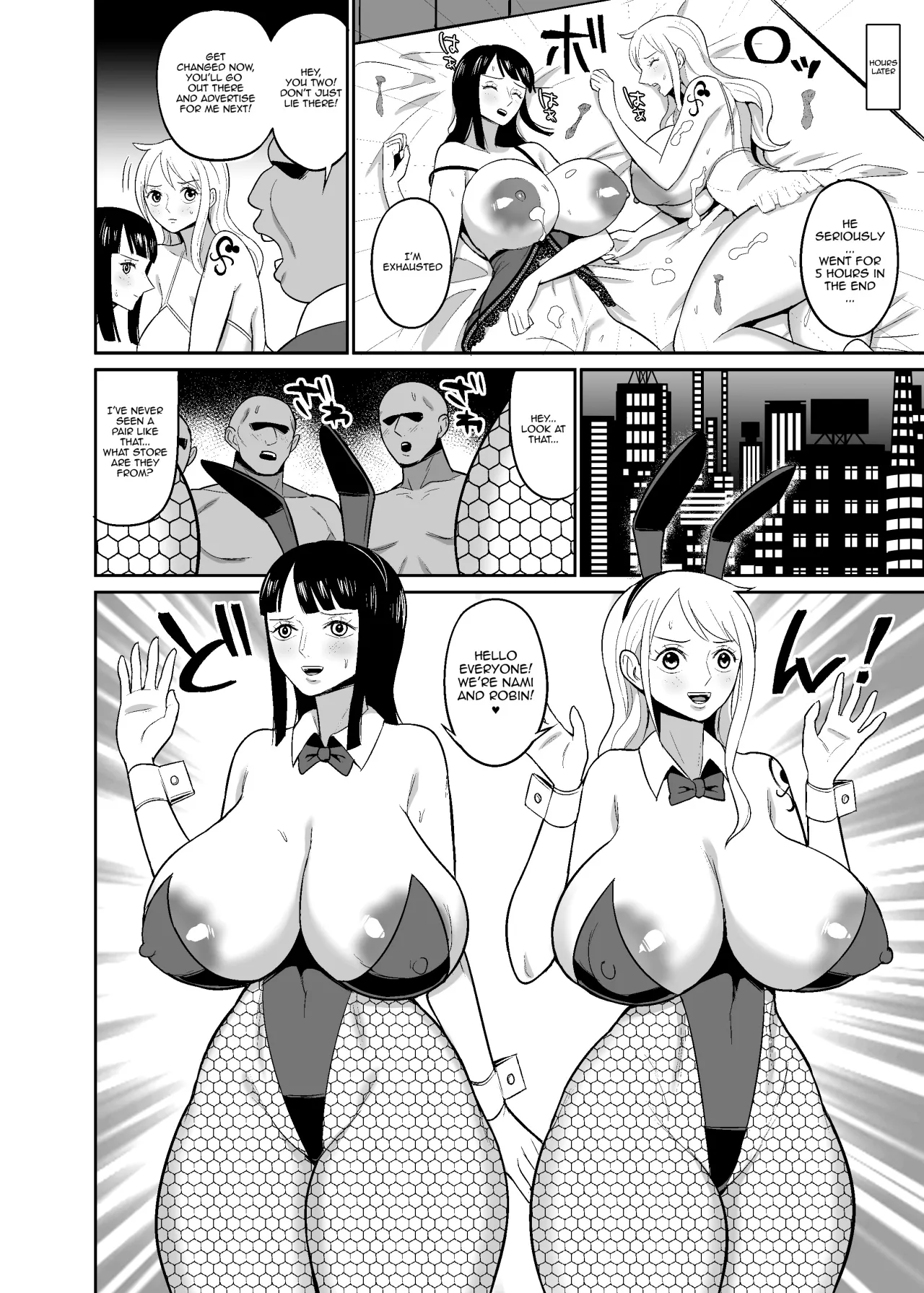 Ichioku Berry Kasegu made Derarenai Fuuzoku Shima 16