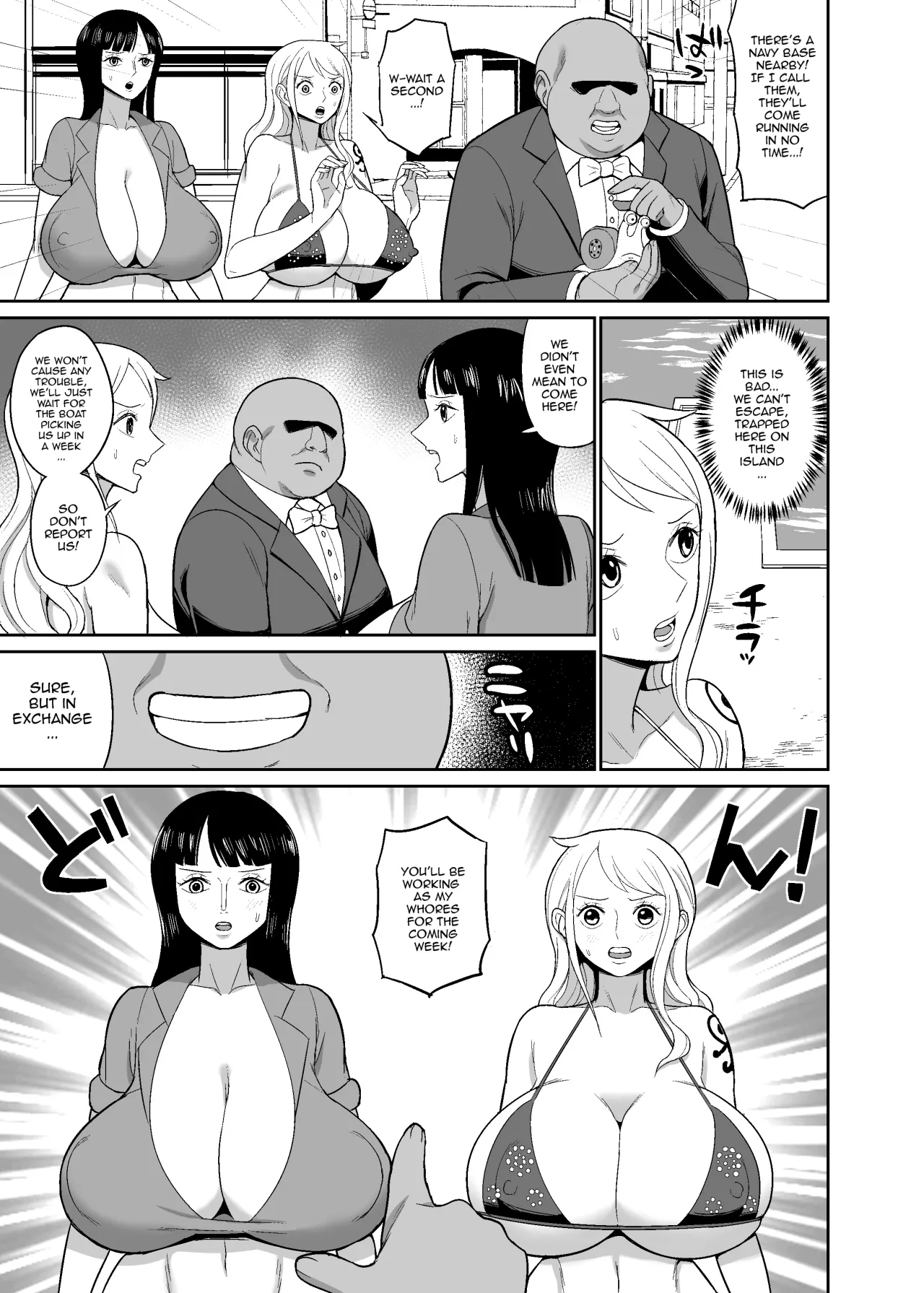 Ichioku Berry Kasegu made Derarenai Fuuzoku Shima 5