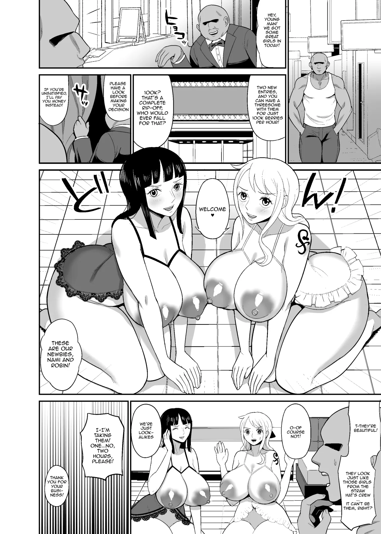 Ichioku Berry Kasegu made Derarenai Fuuzoku Shima 6