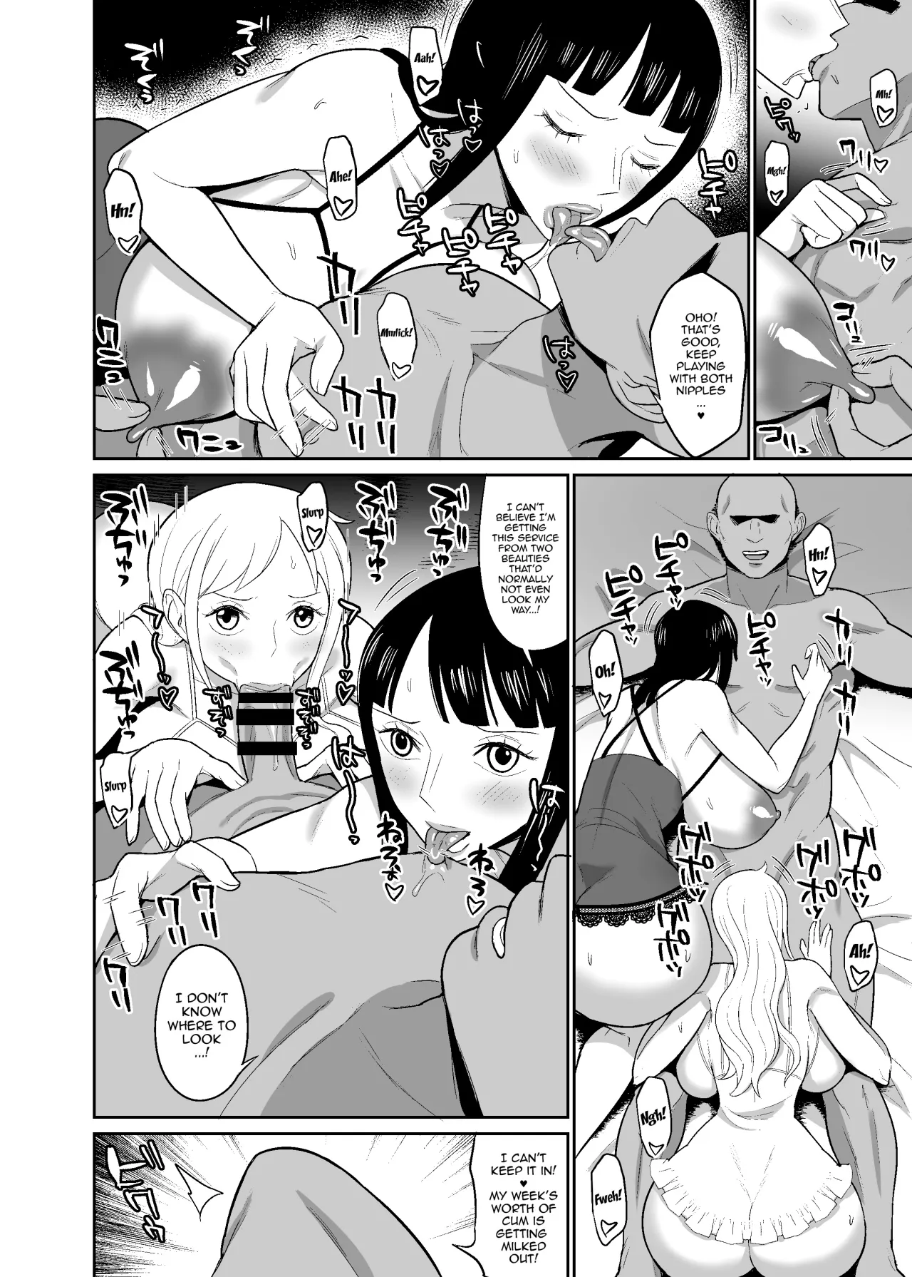 Ichioku Berry Kasegu made Derarenai Fuuzoku Shima 10
