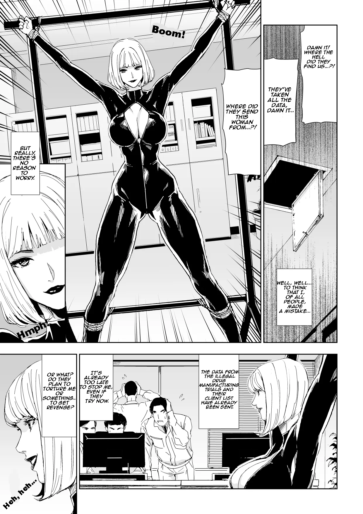Ichiryuu Sennyuu Sousakan Haiboku 2