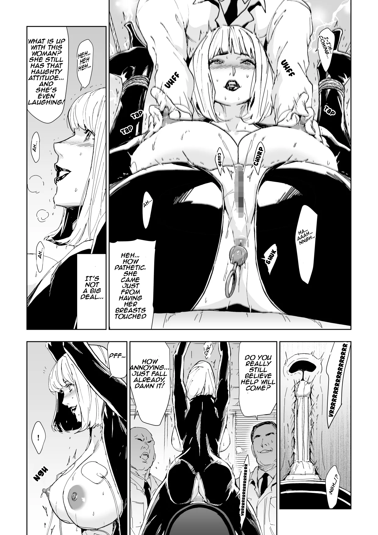 Ichiryuu Sennyuu Sousakan Haiboku 12