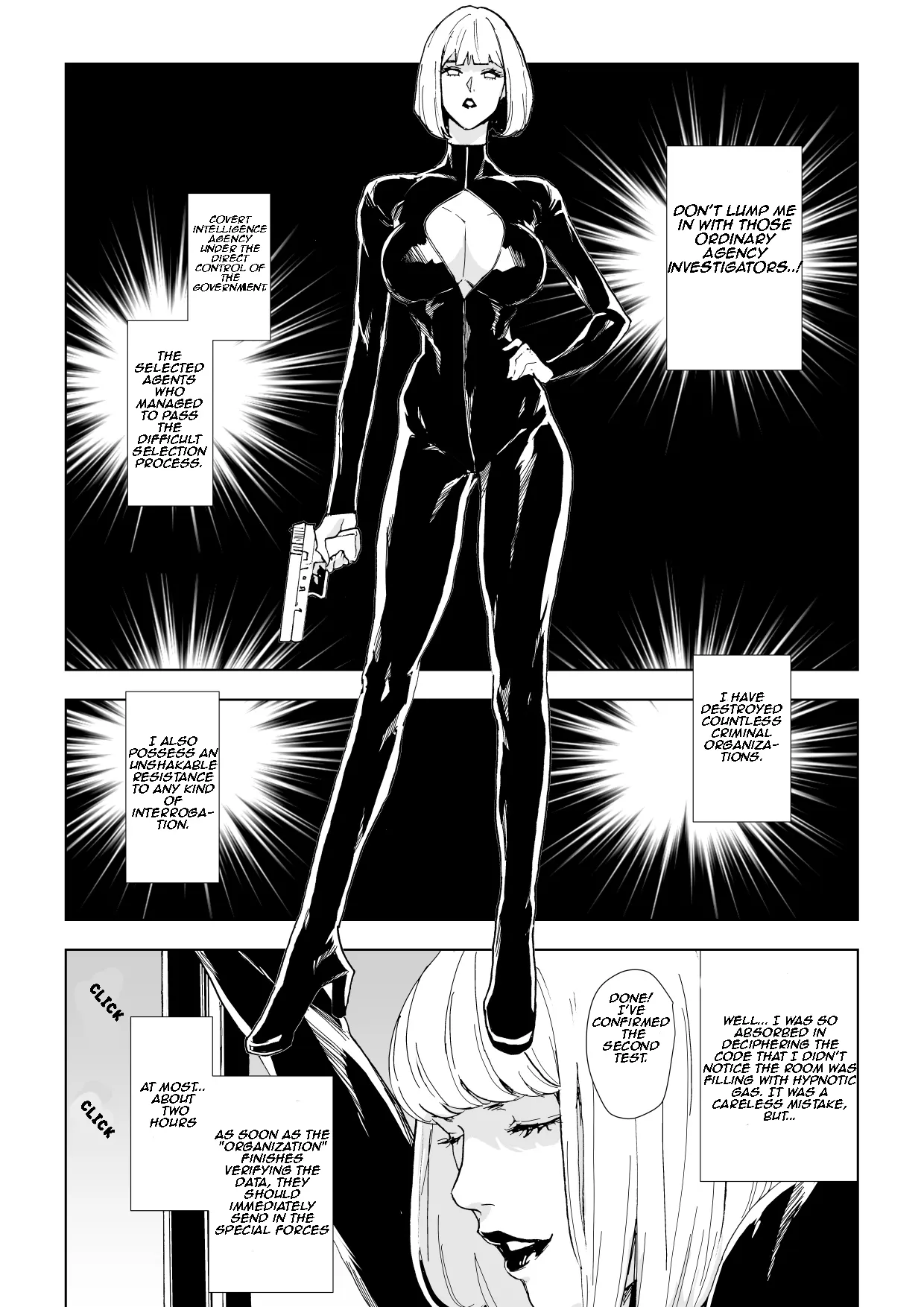 Ichiryuu Sennyuu Sousakan Haiboku 3