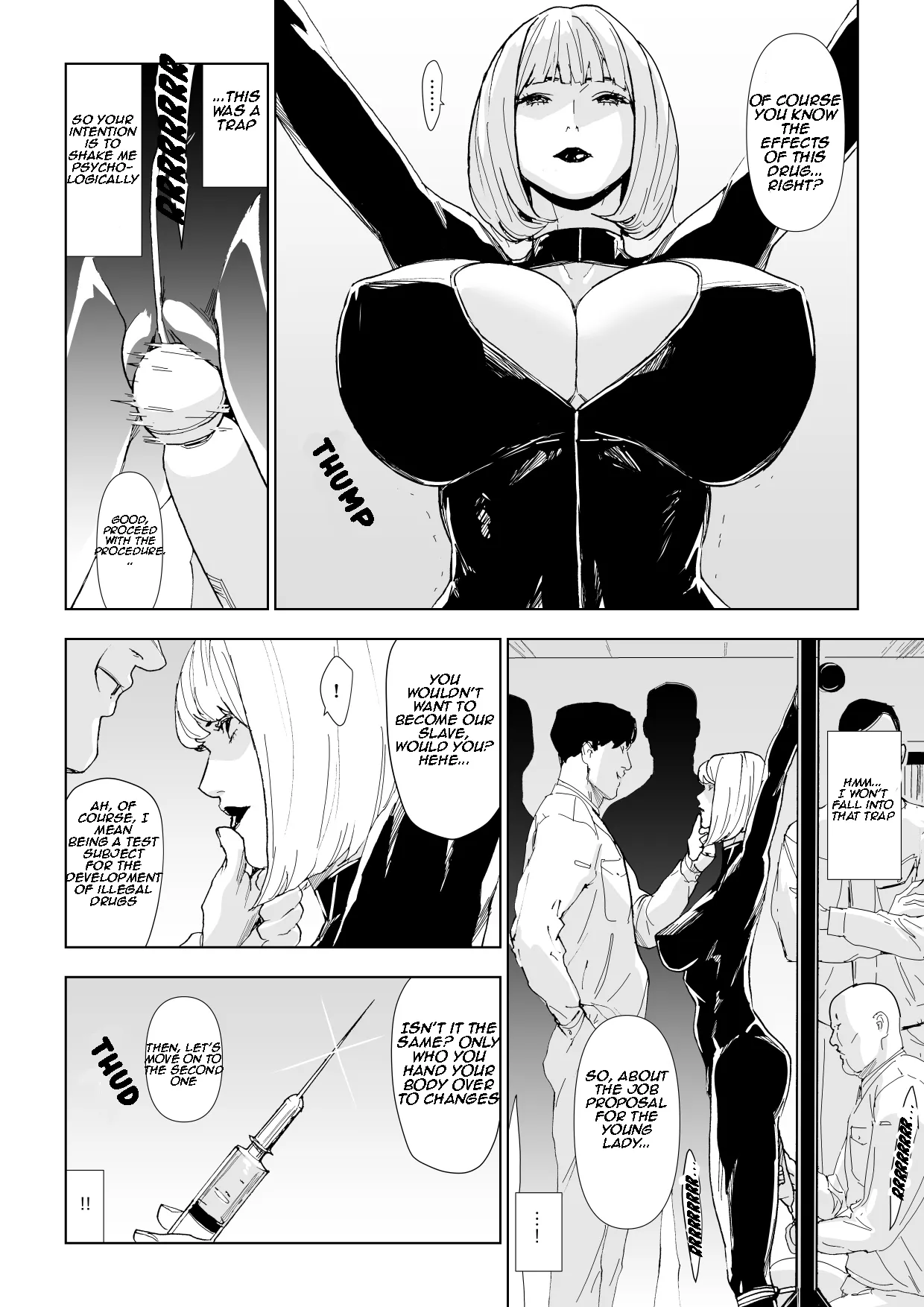 Ichiryuu Sennyuu Sousakan Haiboku 5