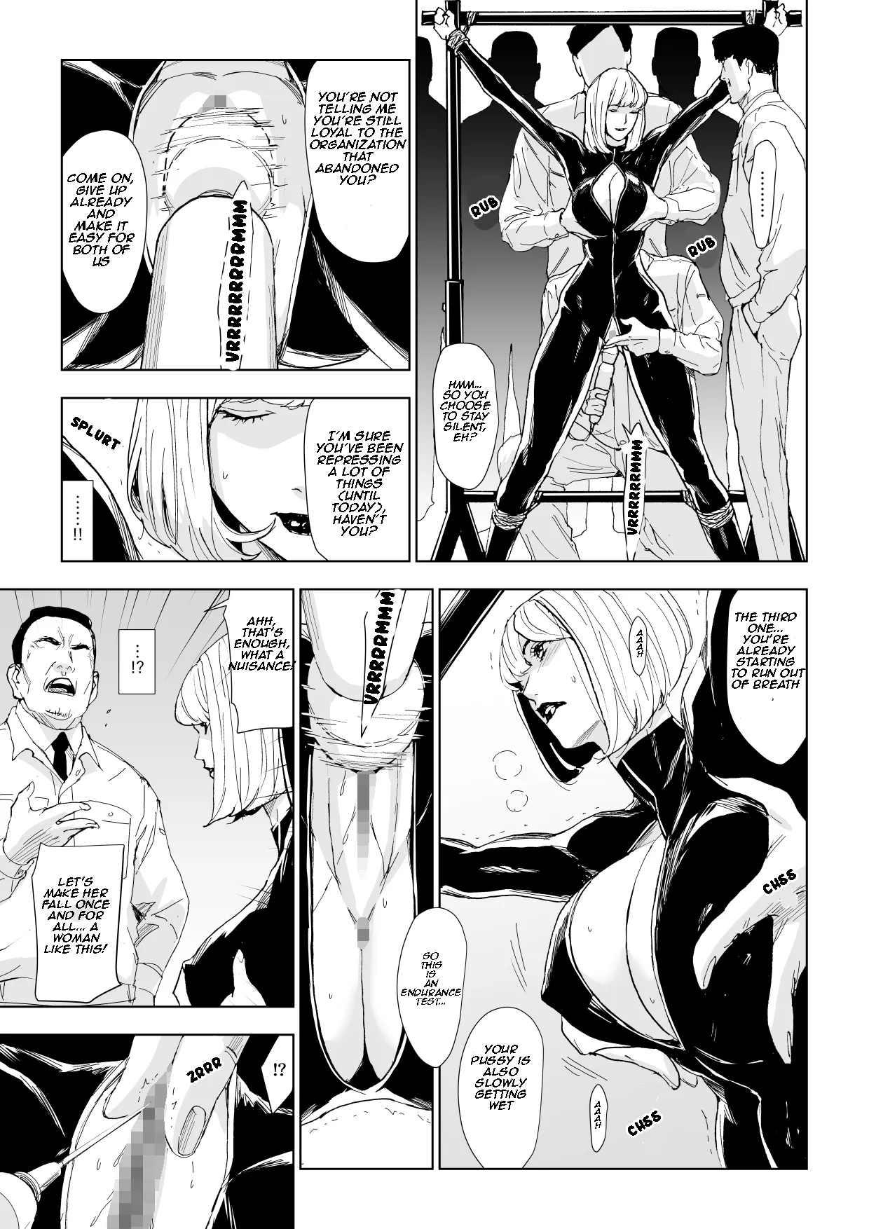 Ichiryuu Sennyuu Sousakan Haiboku 6
