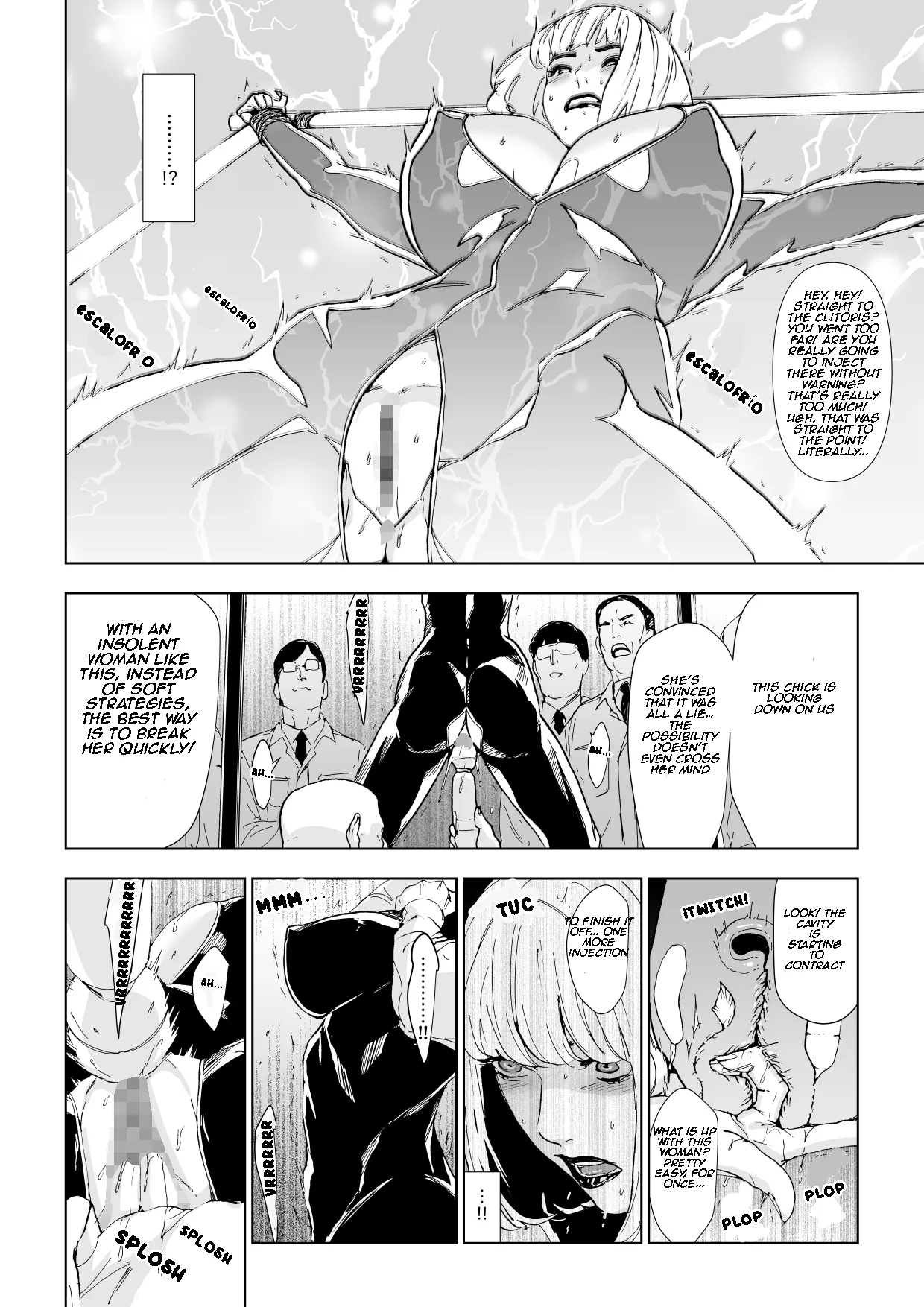 Ichiryuu Sennyuu Sousakan Haiboku 7