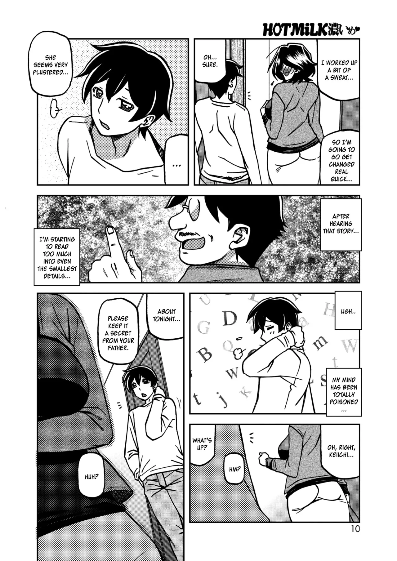 Ichiya no Yume Senya No Maboroshi 106