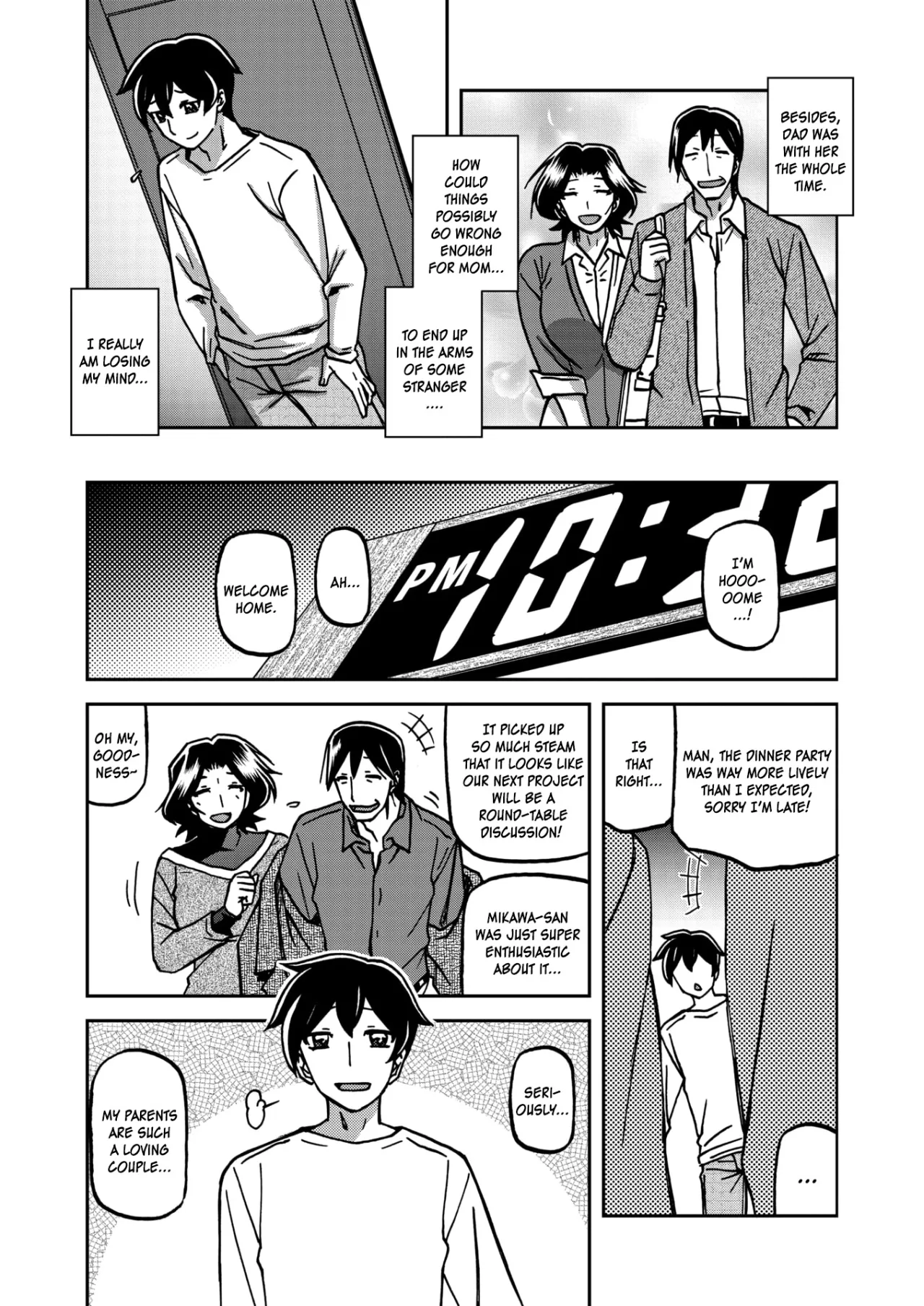 Ichiya no Yume Senya No Maboroshi 108