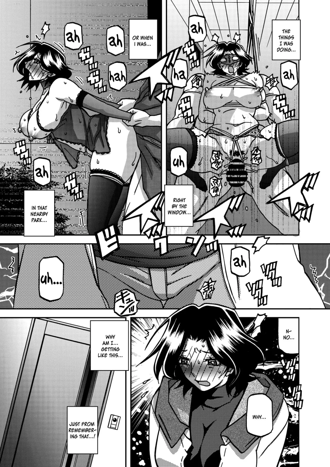 Ichiya no Yume Senya No Maboroshi 111