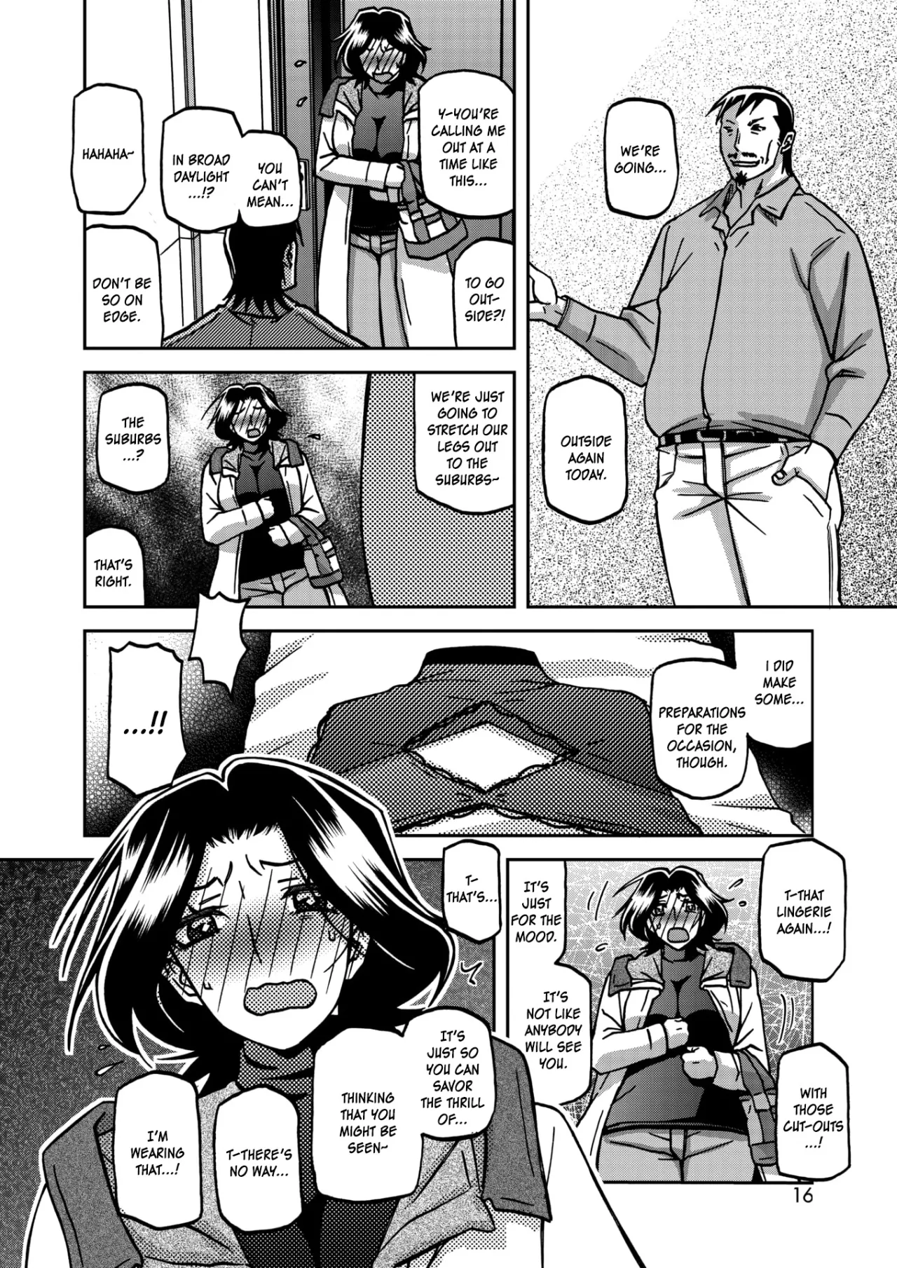 Ichiya no Yume Senya No Maboroshi 112