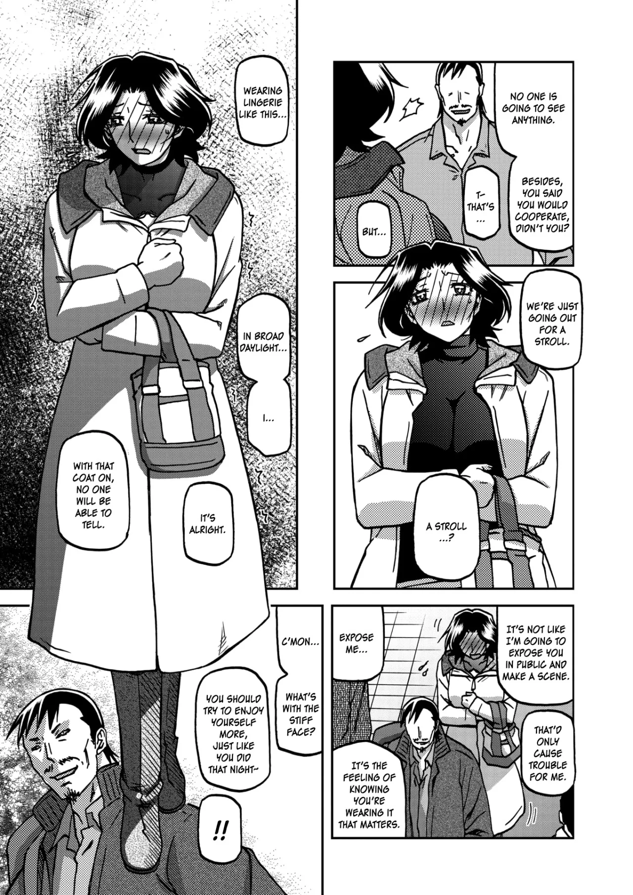 Ichiya no Yume Senya No Maboroshi 113