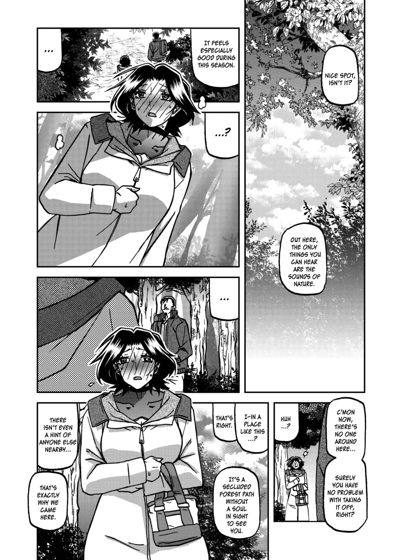 Ichiya no Yume Senya No Maboroshi 116