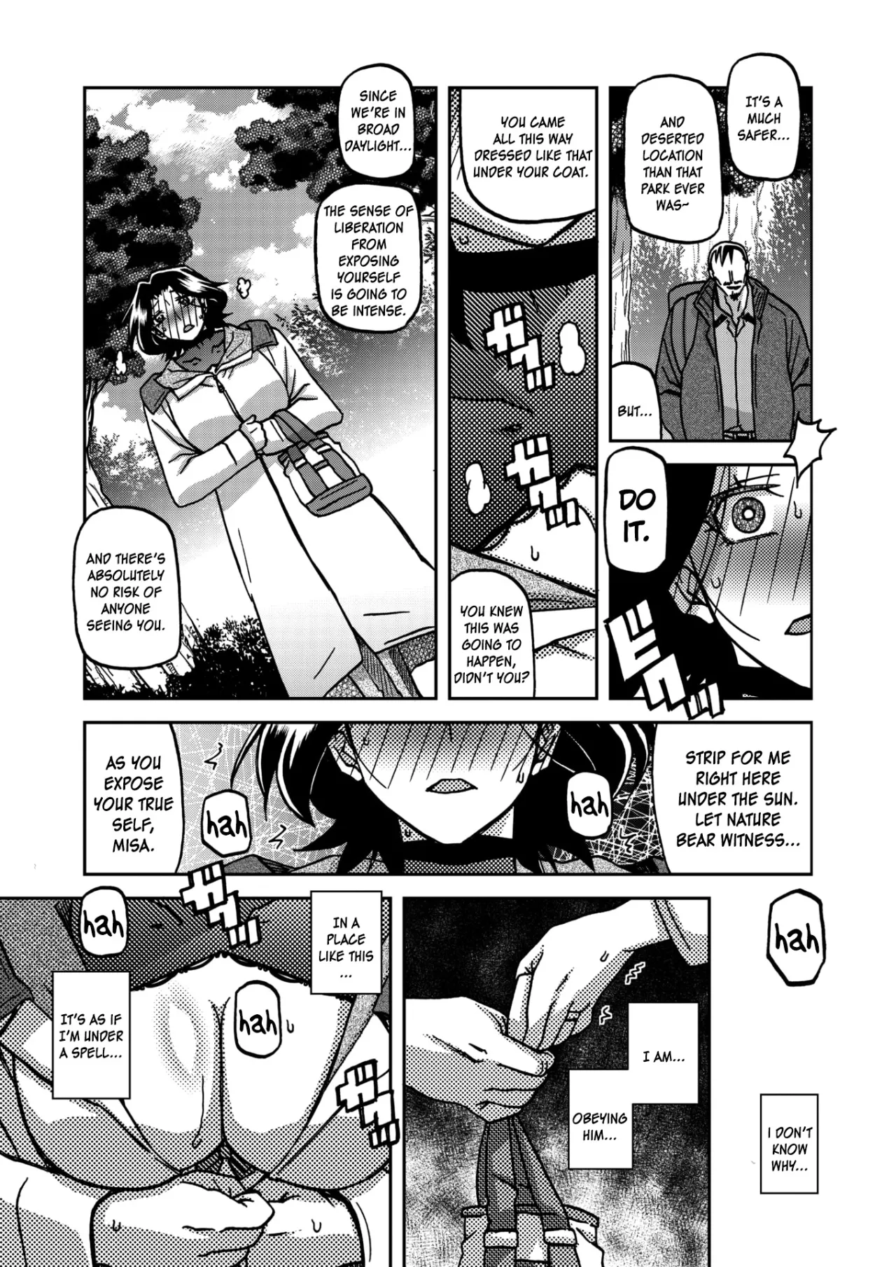 Ichiya no Yume Senya No Maboroshi 117