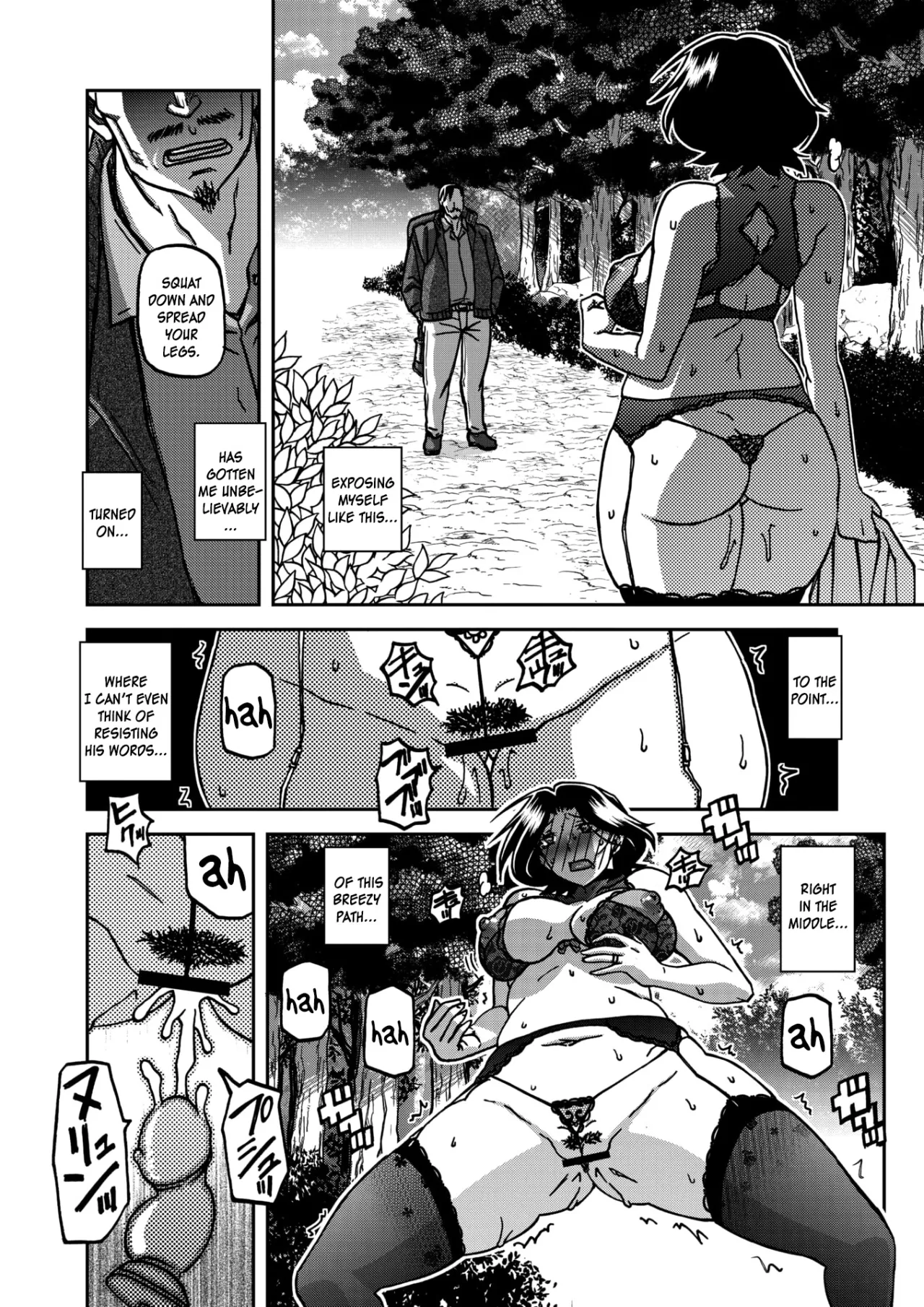 Ichiya no Yume Senya No Maboroshi 118