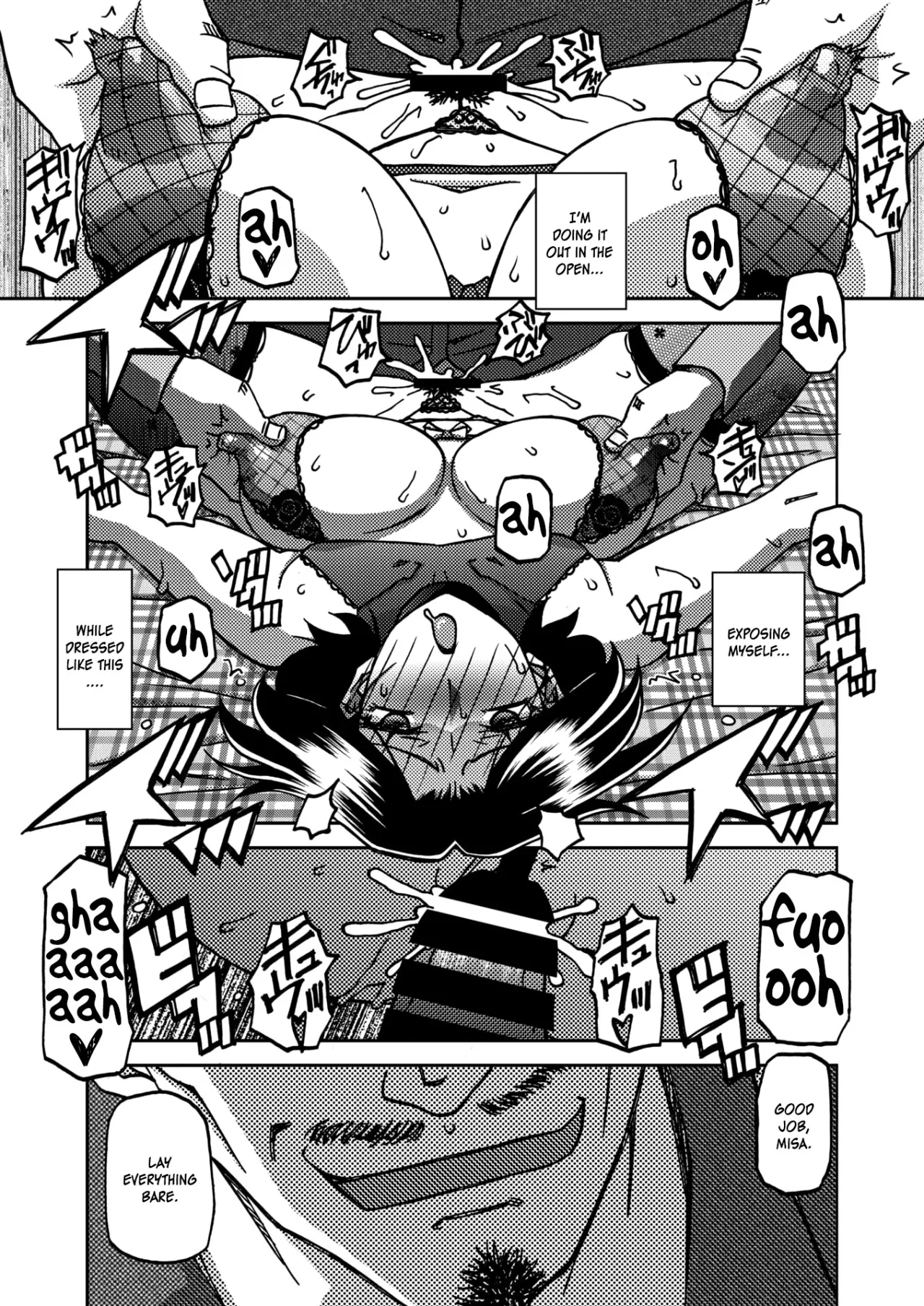 Ichiya no Yume Senya No Maboroshi 124