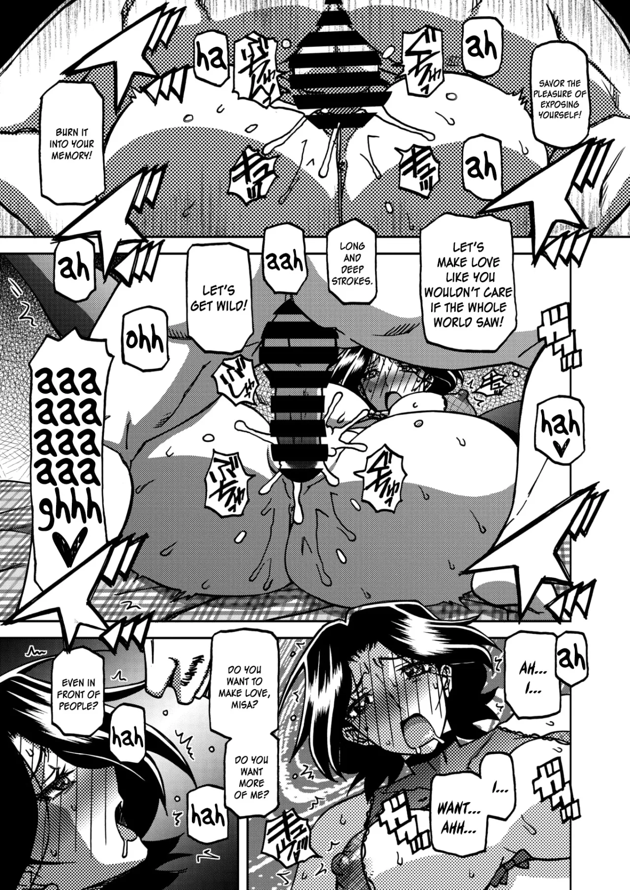 Ichiya no Yume Senya No Maboroshi 125