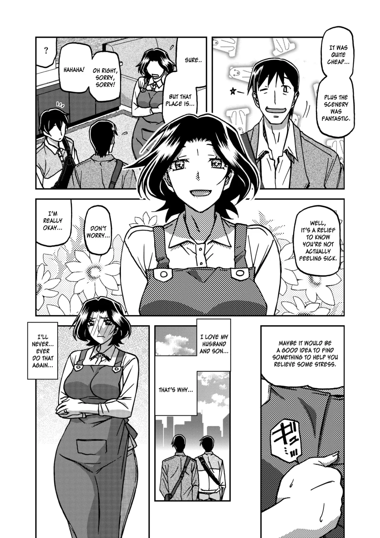 Ichiya no Yume Senya No Maboroshi 22