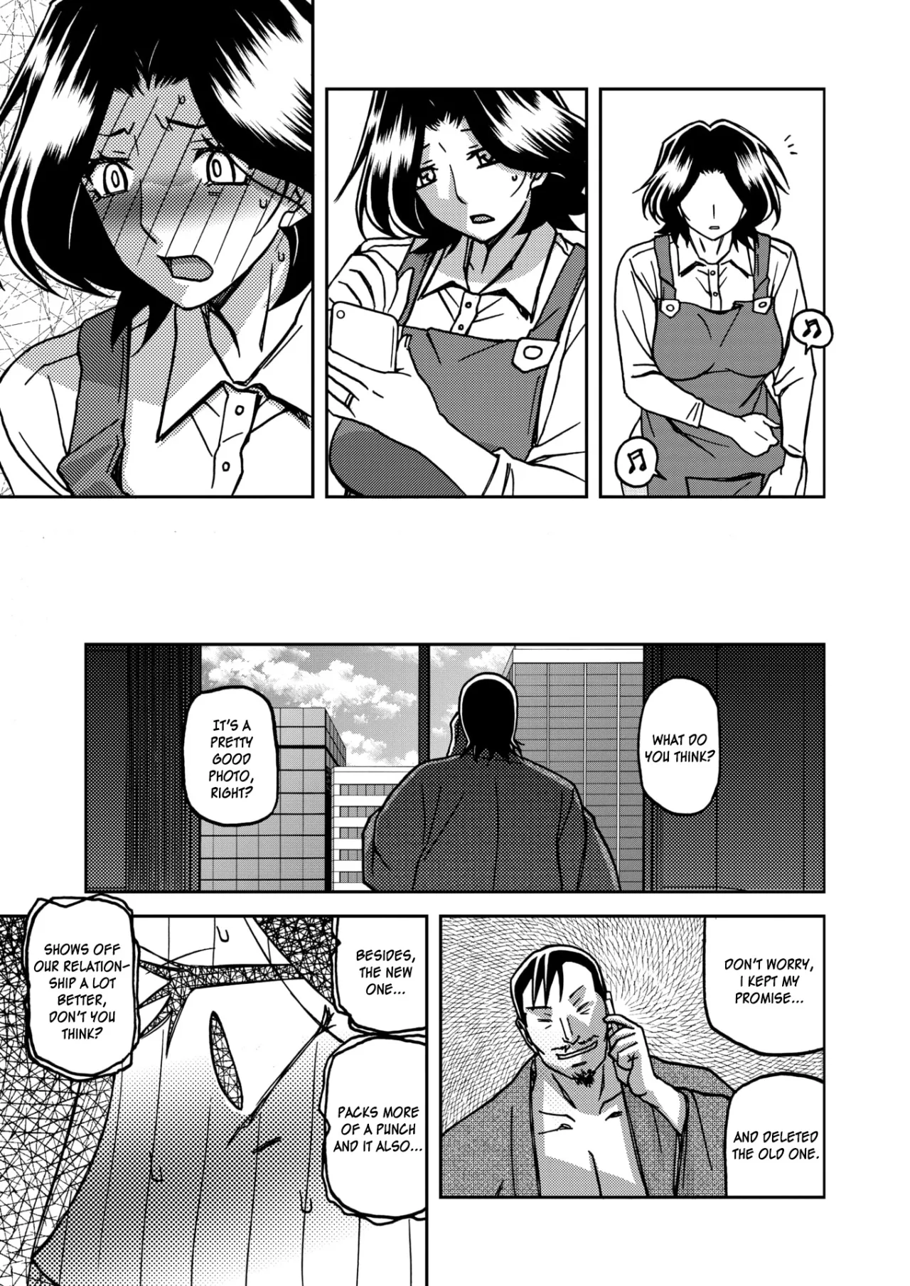 Ichiya no Yume Senya No Maboroshi 23