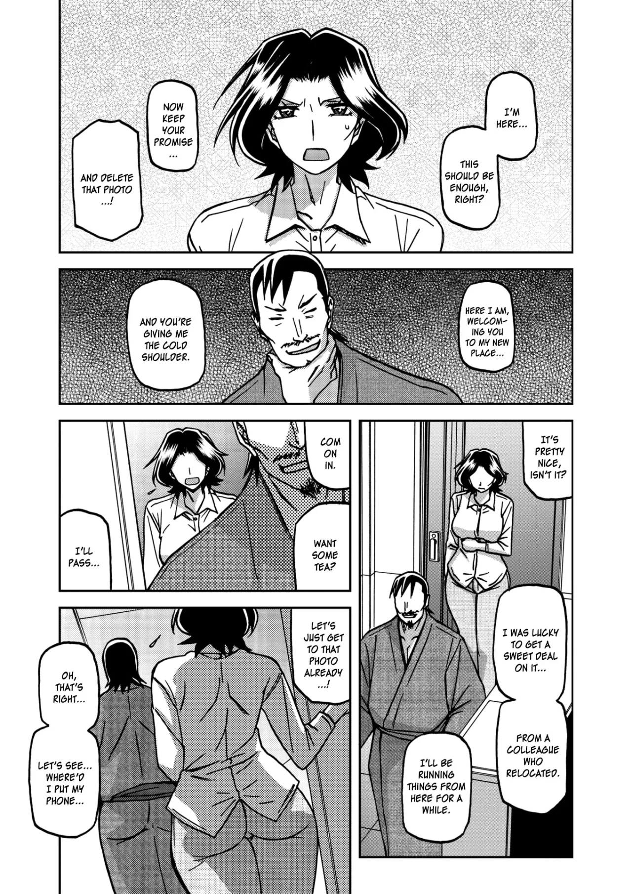 Ichiya no Yume Senya No Maboroshi 27