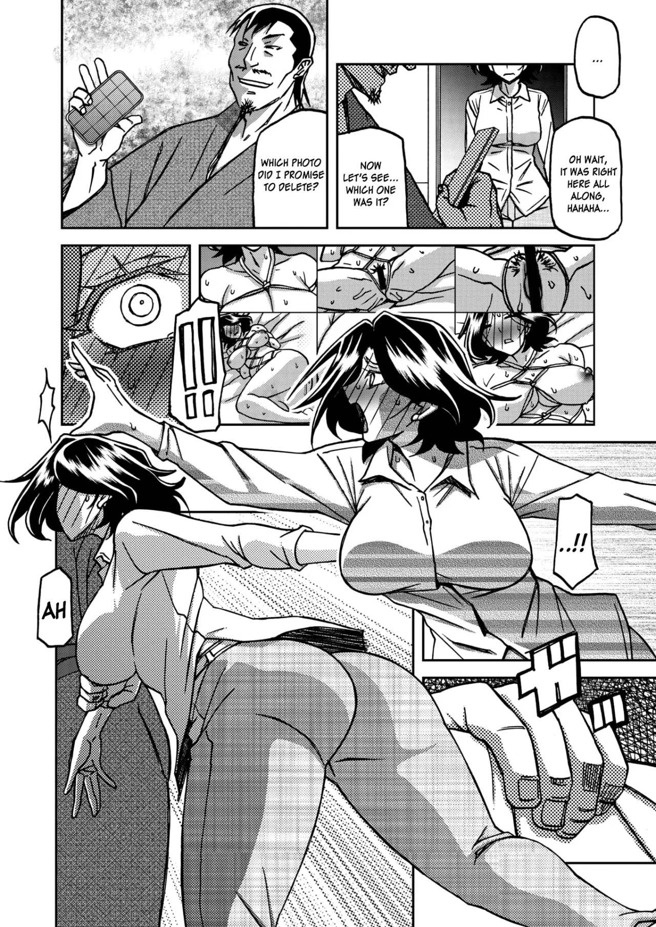 Ichiya no Yume Senya No Maboroshi 28