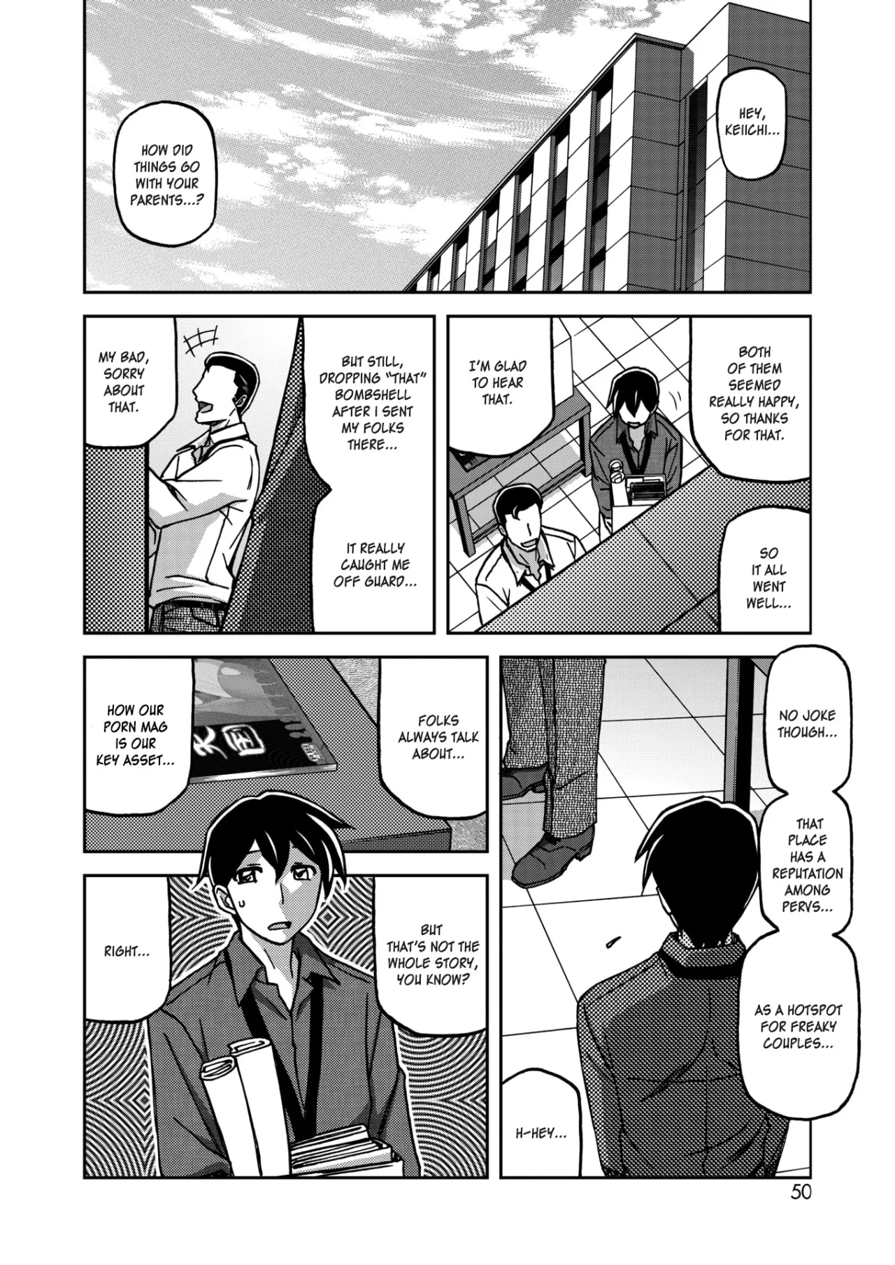 Ichiya no Yume Senya No Maboroshi 4