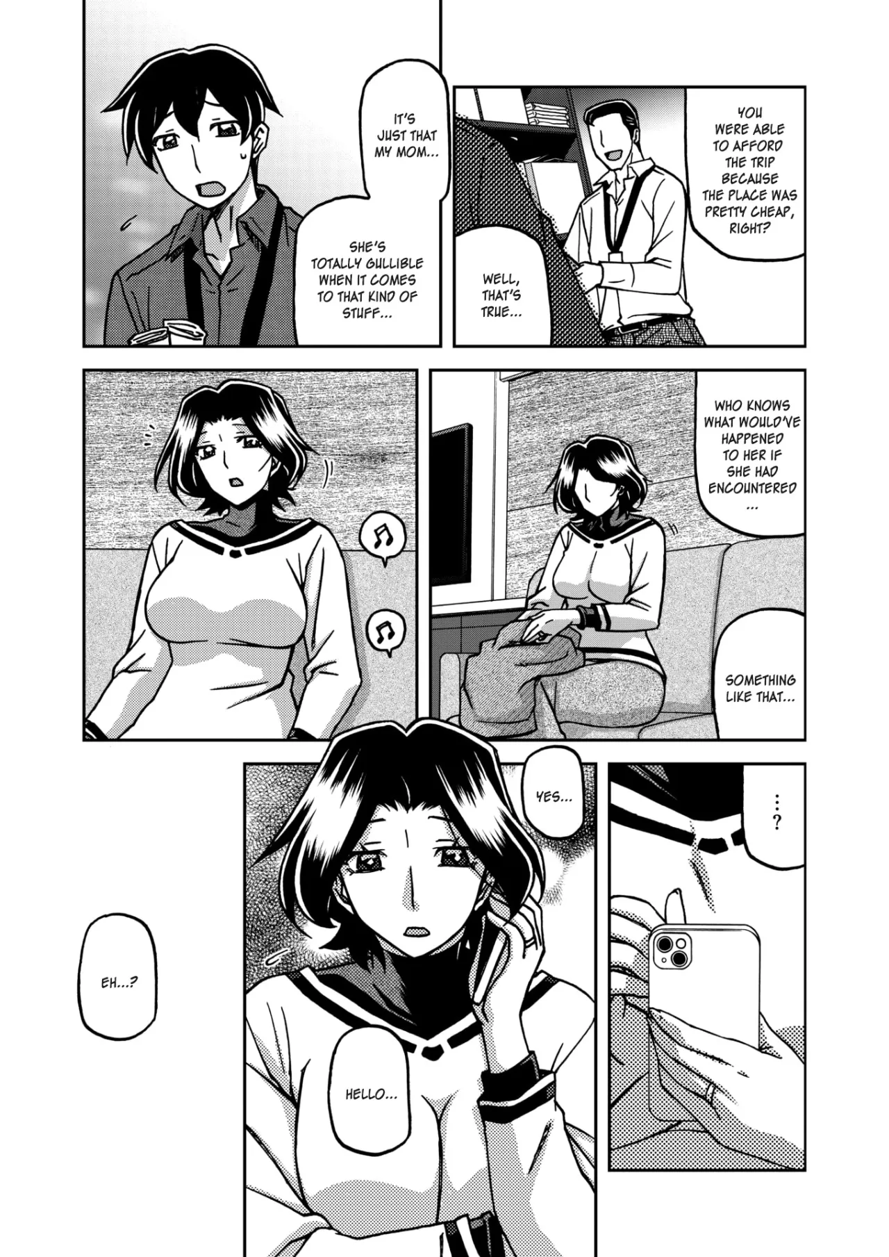Ichiya no Yume Senya No Maboroshi 5