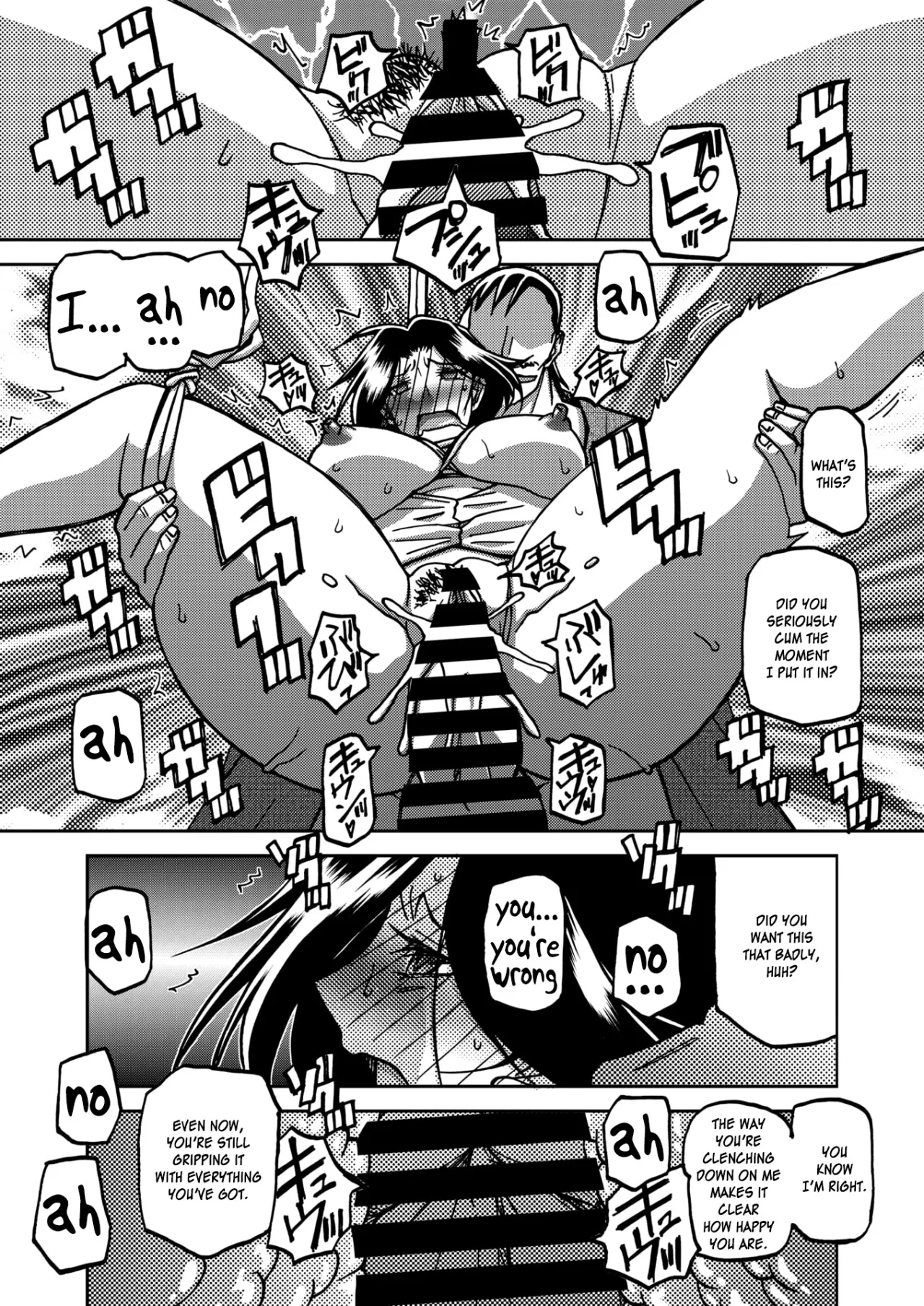 Ichiya no Yume Senya No Maboroshi 41