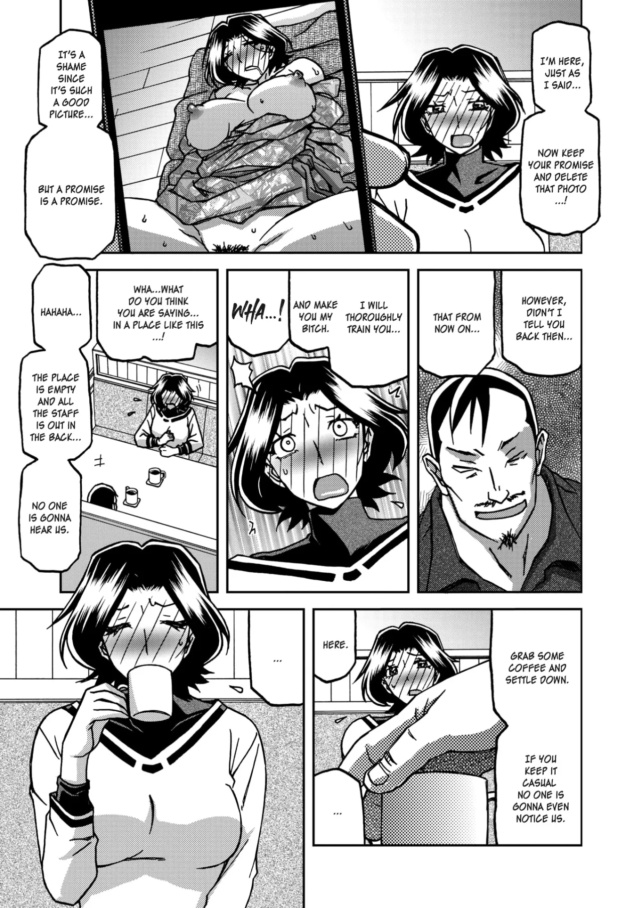 Ichiya no Yume Senya No Maboroshi 7