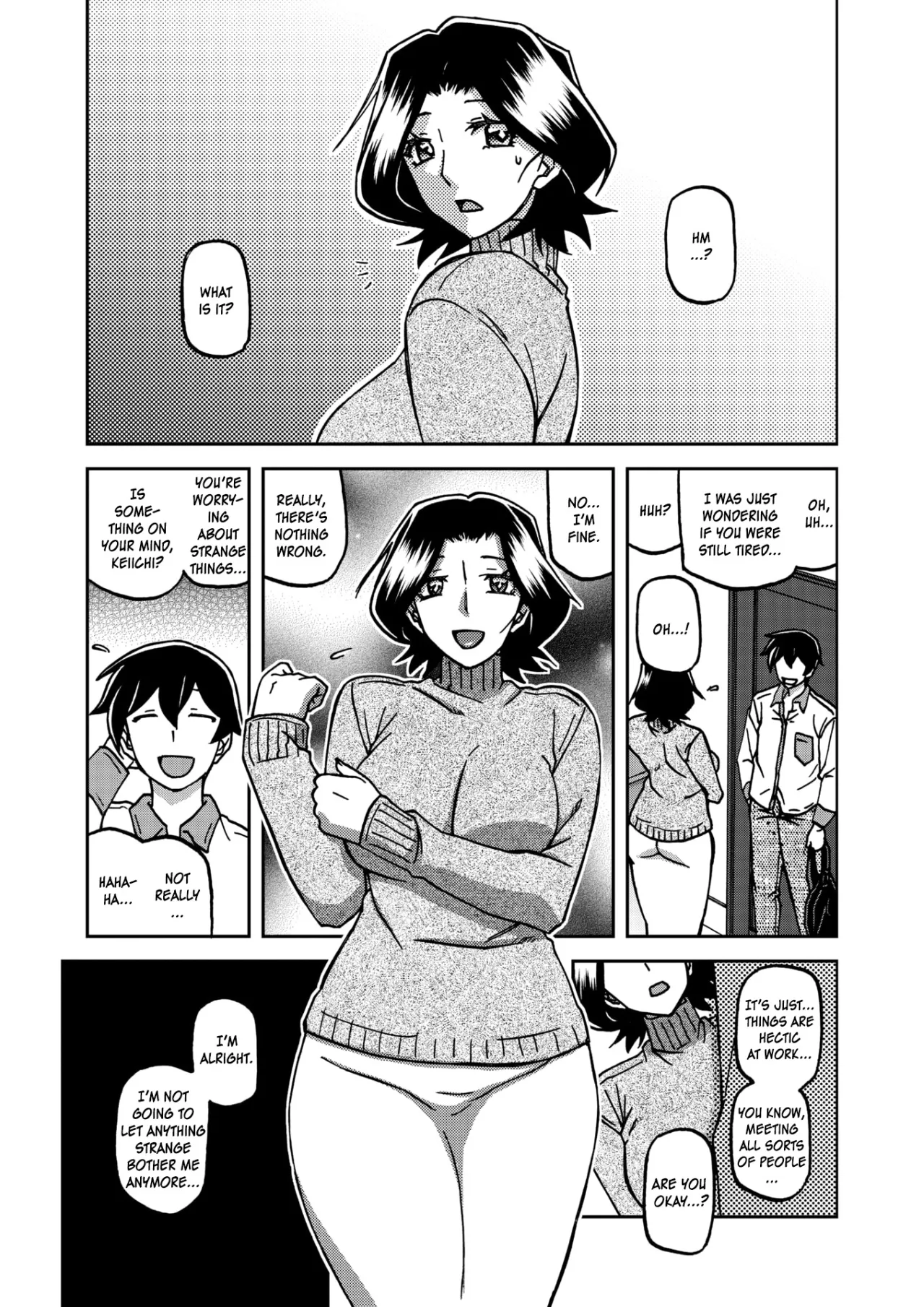 Ichiya no Yume Senya No Maboroshi 63