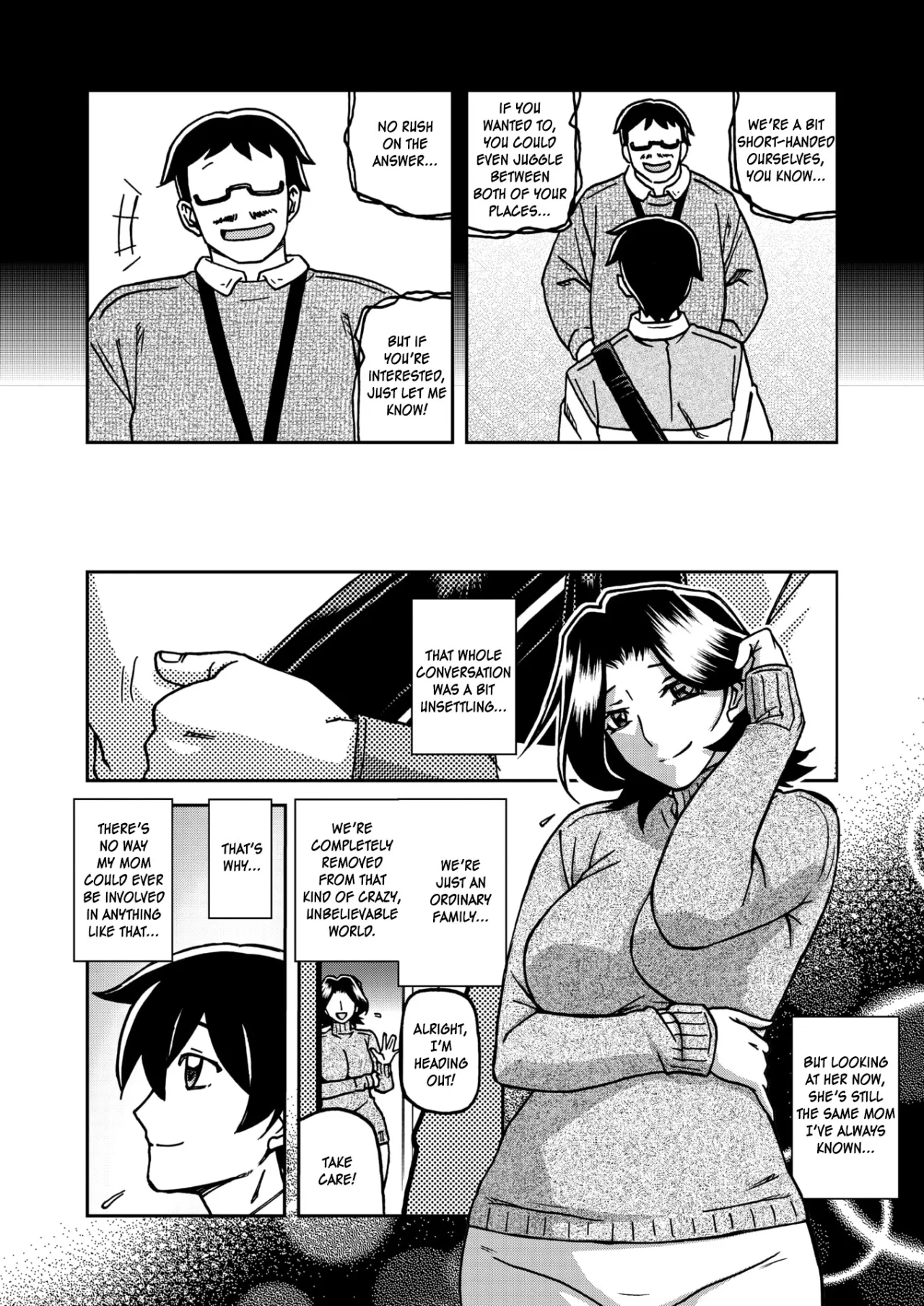Ichiya no Yume Senya No Maboroshi 64