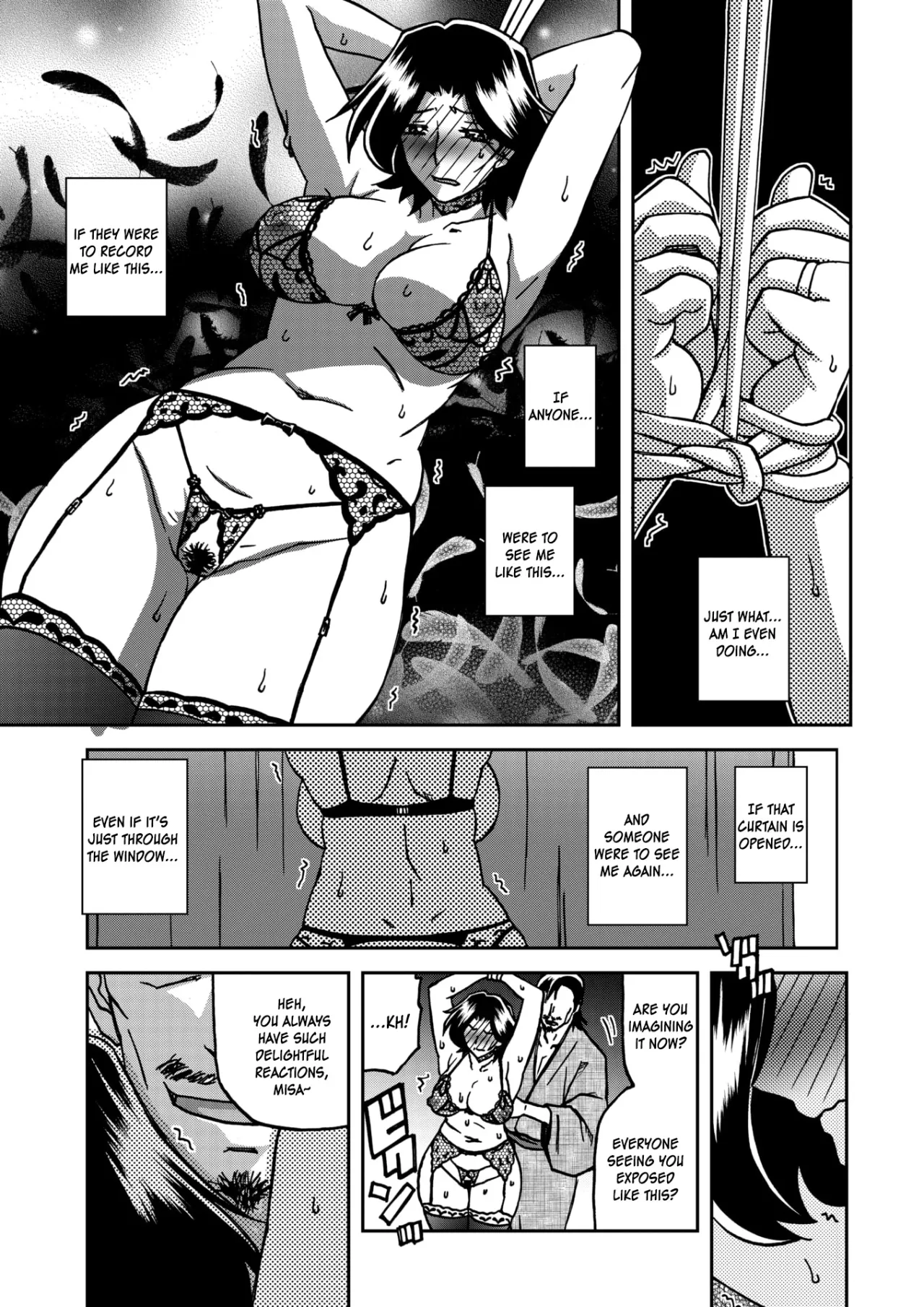 Ichiya no Yume Senya No Maboroshi 73