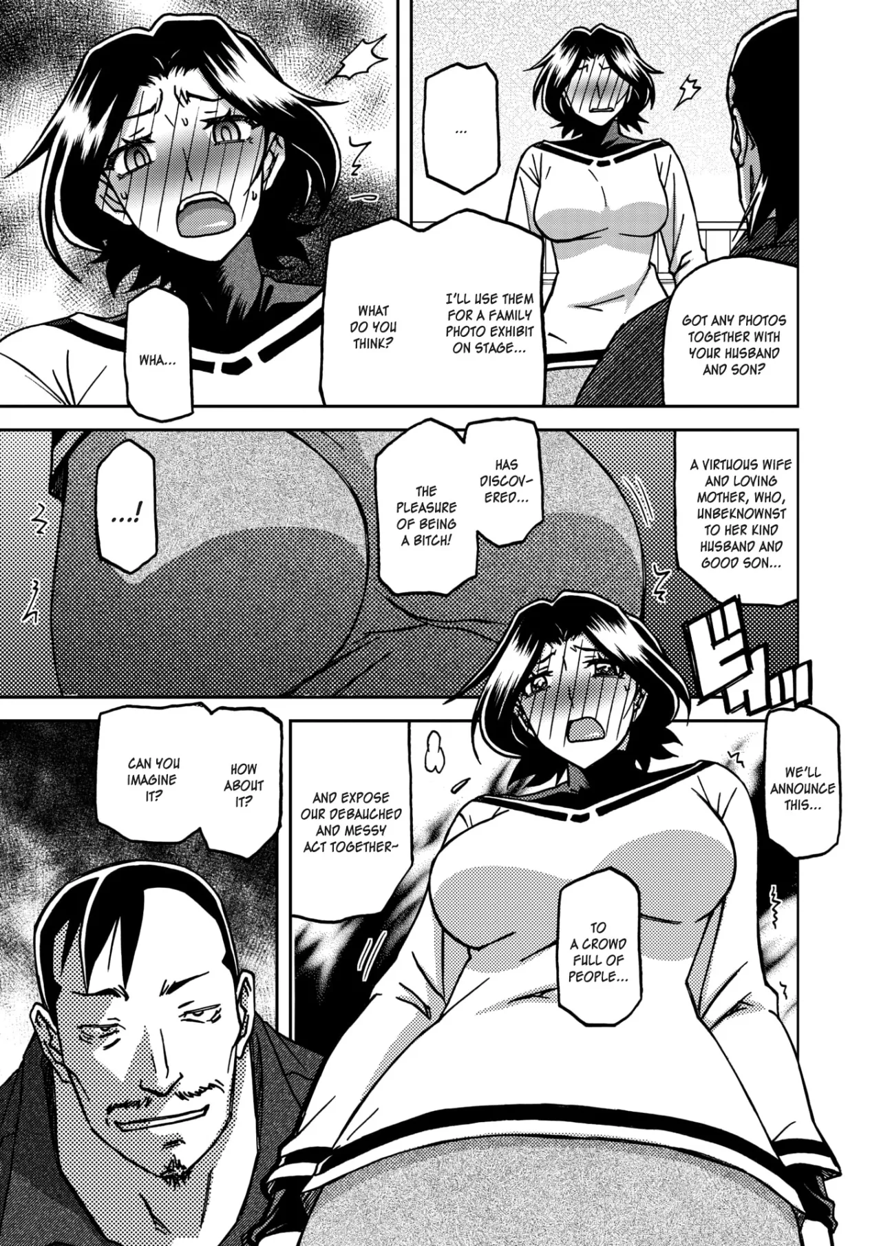 Ichiya no Yume Senya No Maboroshi 9