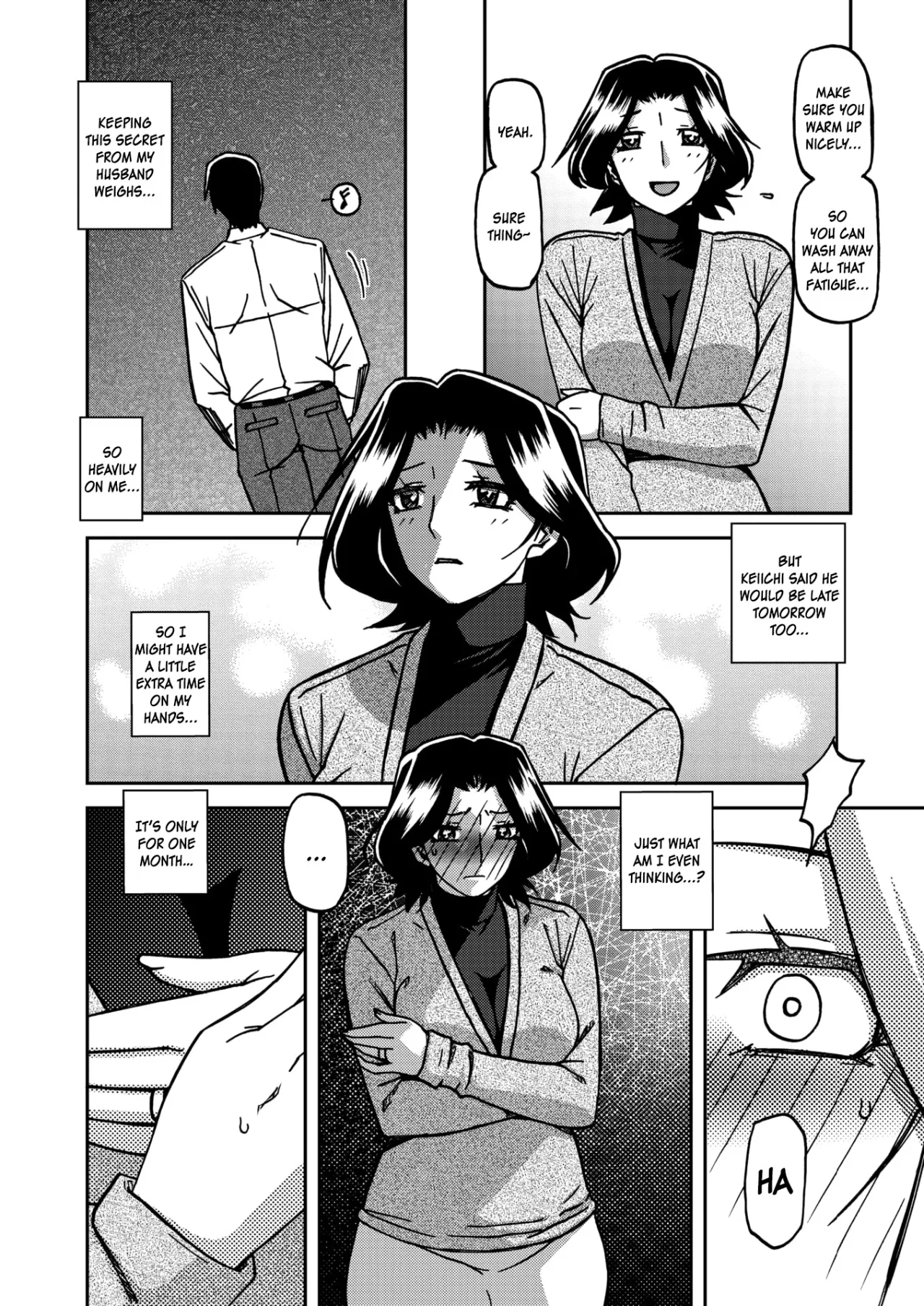 Ichiya no Yume Senya No Maboroshi 84