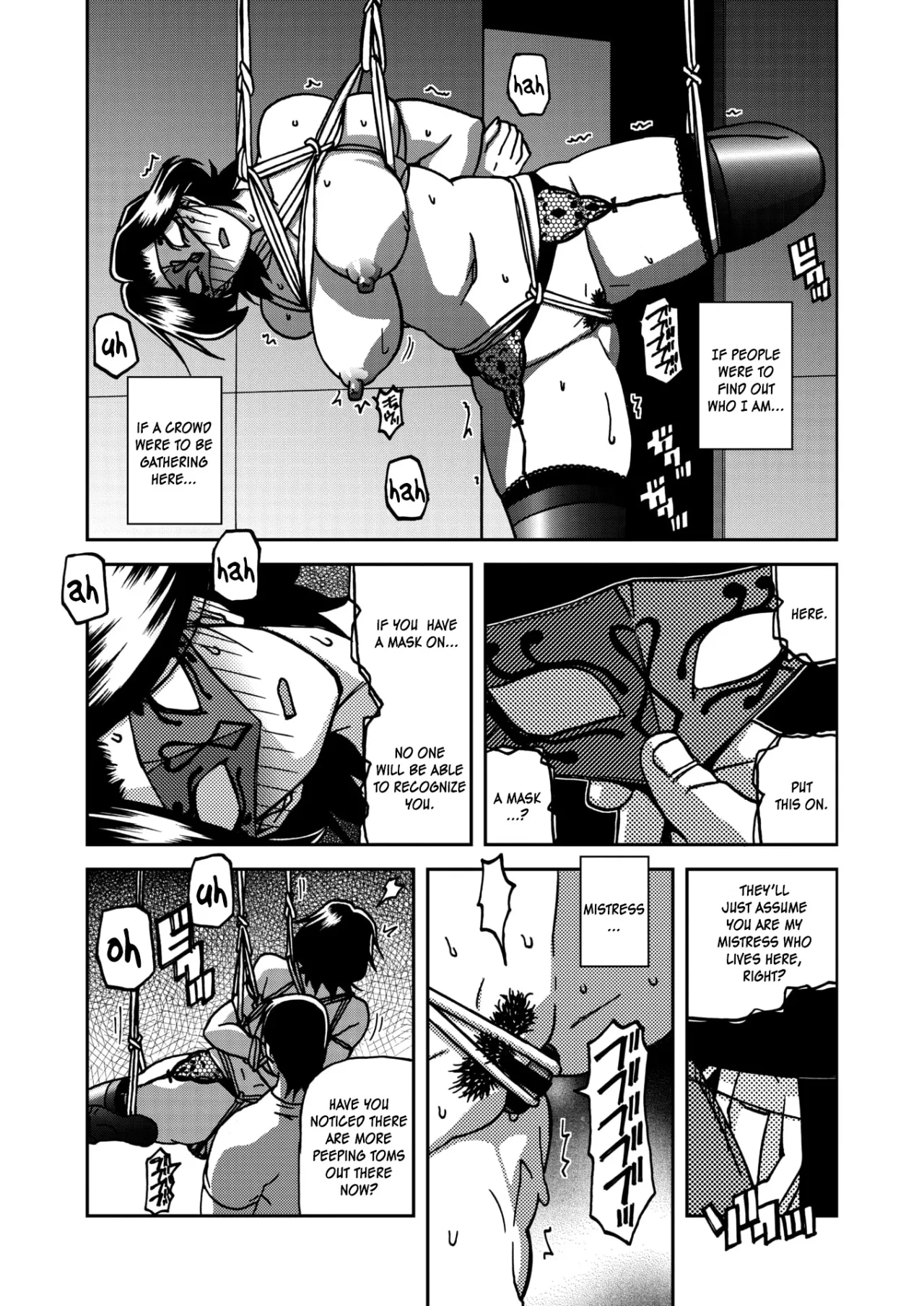 Ichiya no Yume Senya No Maboroshi 86