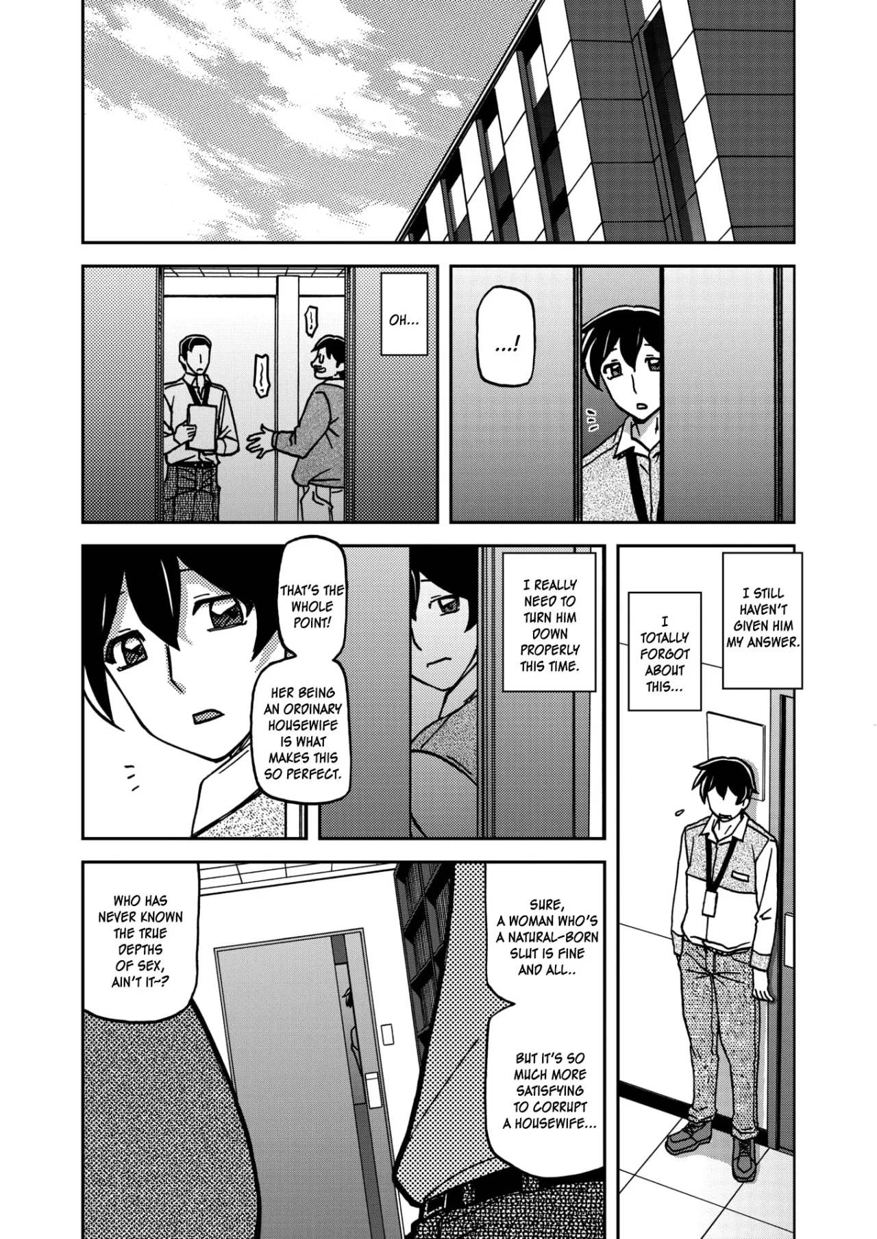 Ichiya no Yume Senya No Maboroshi 90
