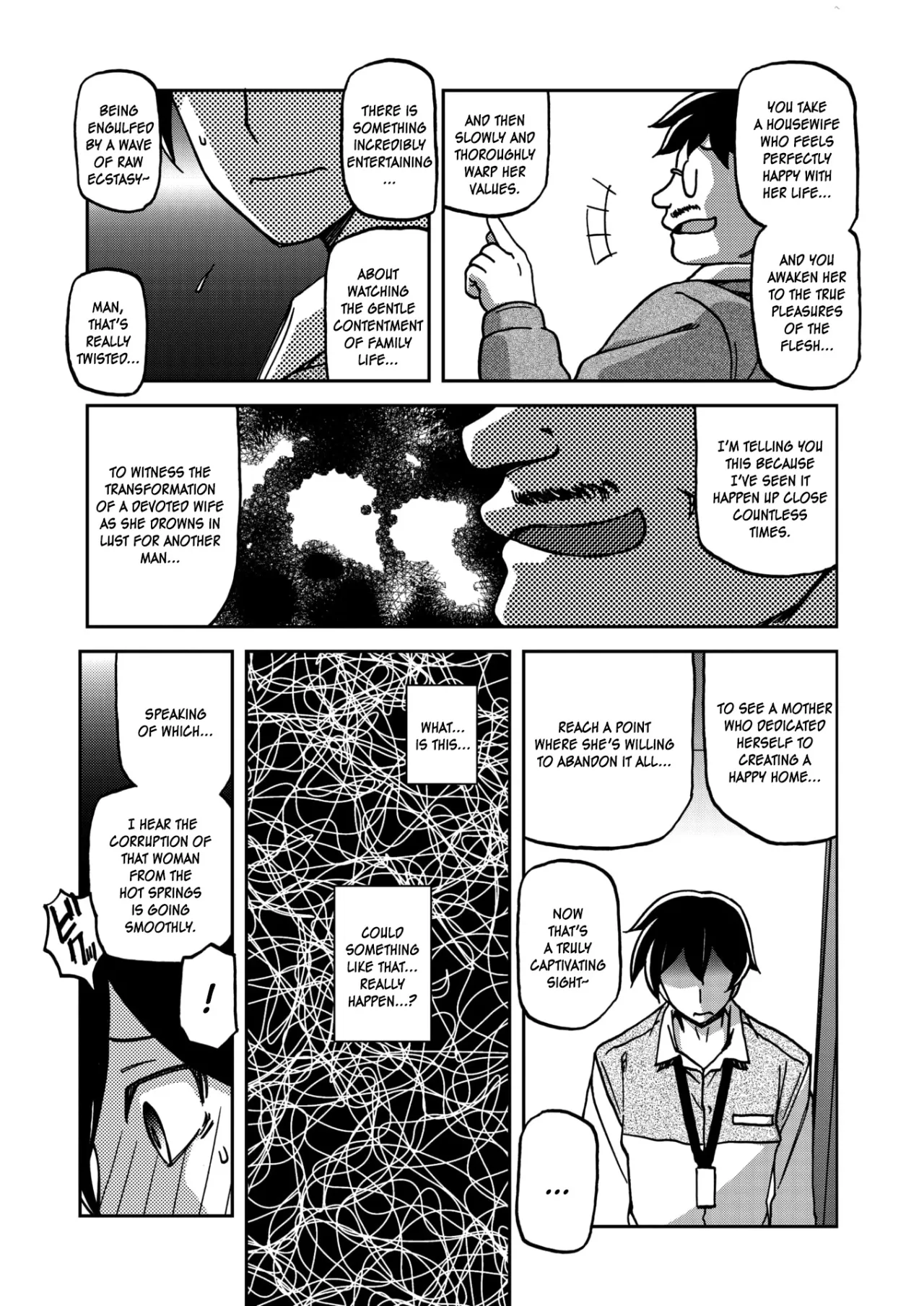 Ichiya no Yume Senya No Maboroshi 91